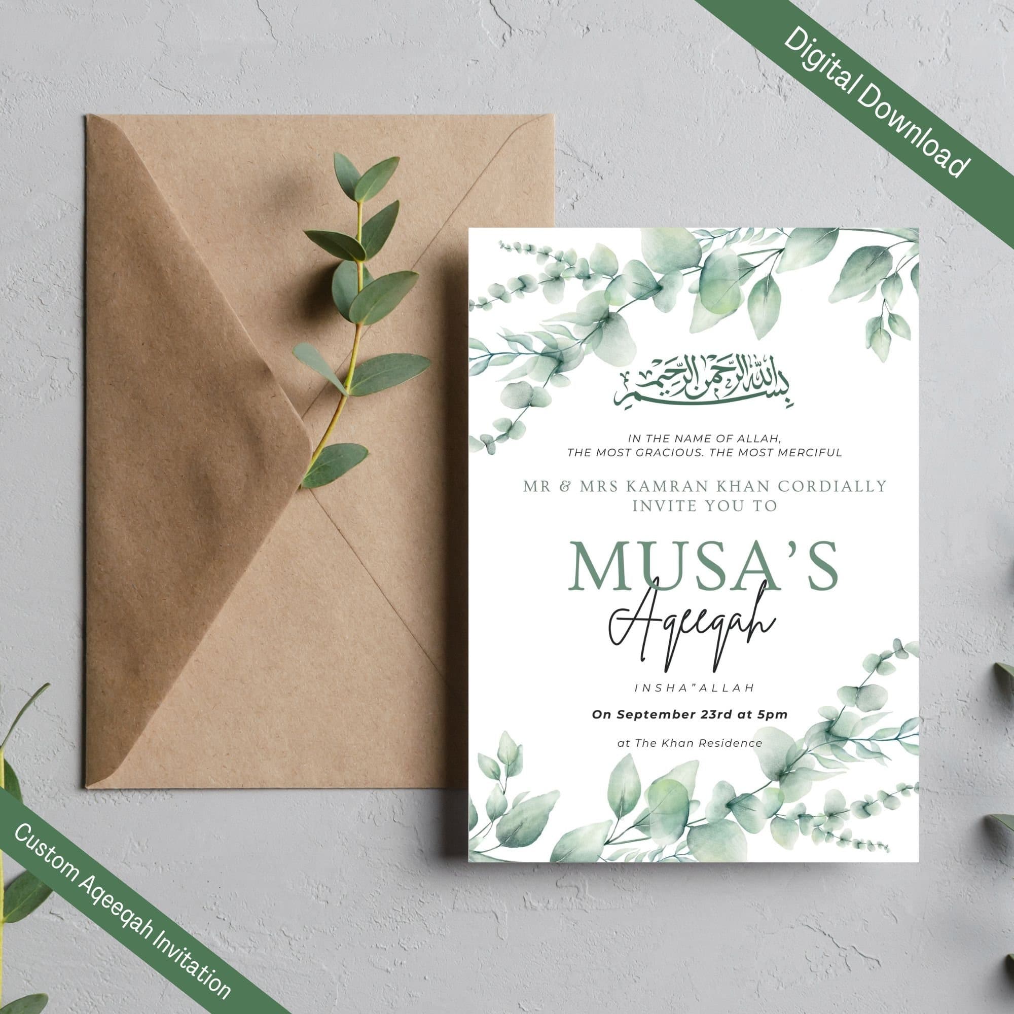 Aqeeqah Invitation Digital Download, Personalized Islamic Unisex Birth Announcement Invite, Boy Aqiqa, Aqīqah Aqeeqa Welcome - image 3