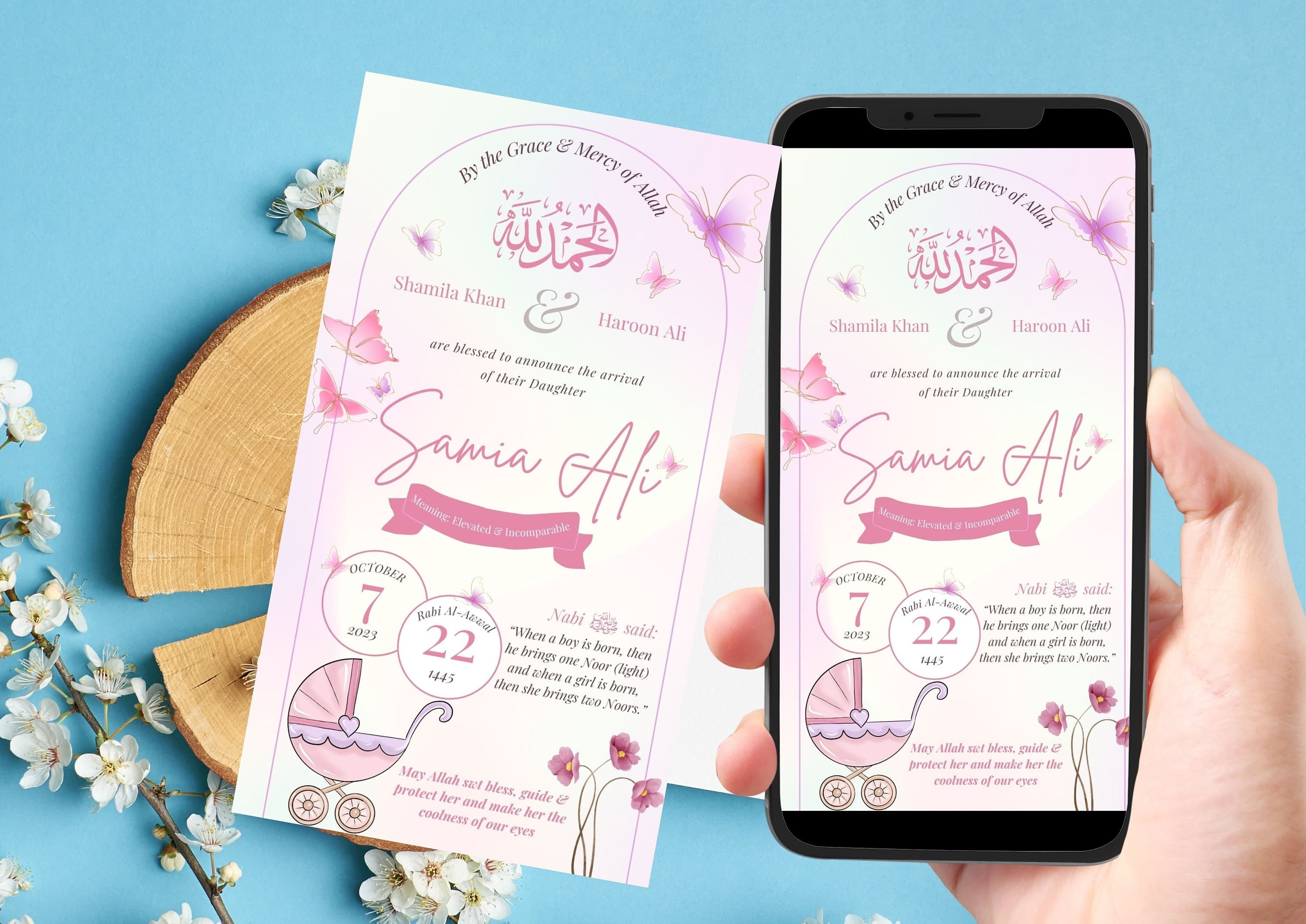 Muslim Baby Birth Announcement, Editable baby boy birth Announcement, Islamic birth announcement, Muslim baby, Editable Canva Template