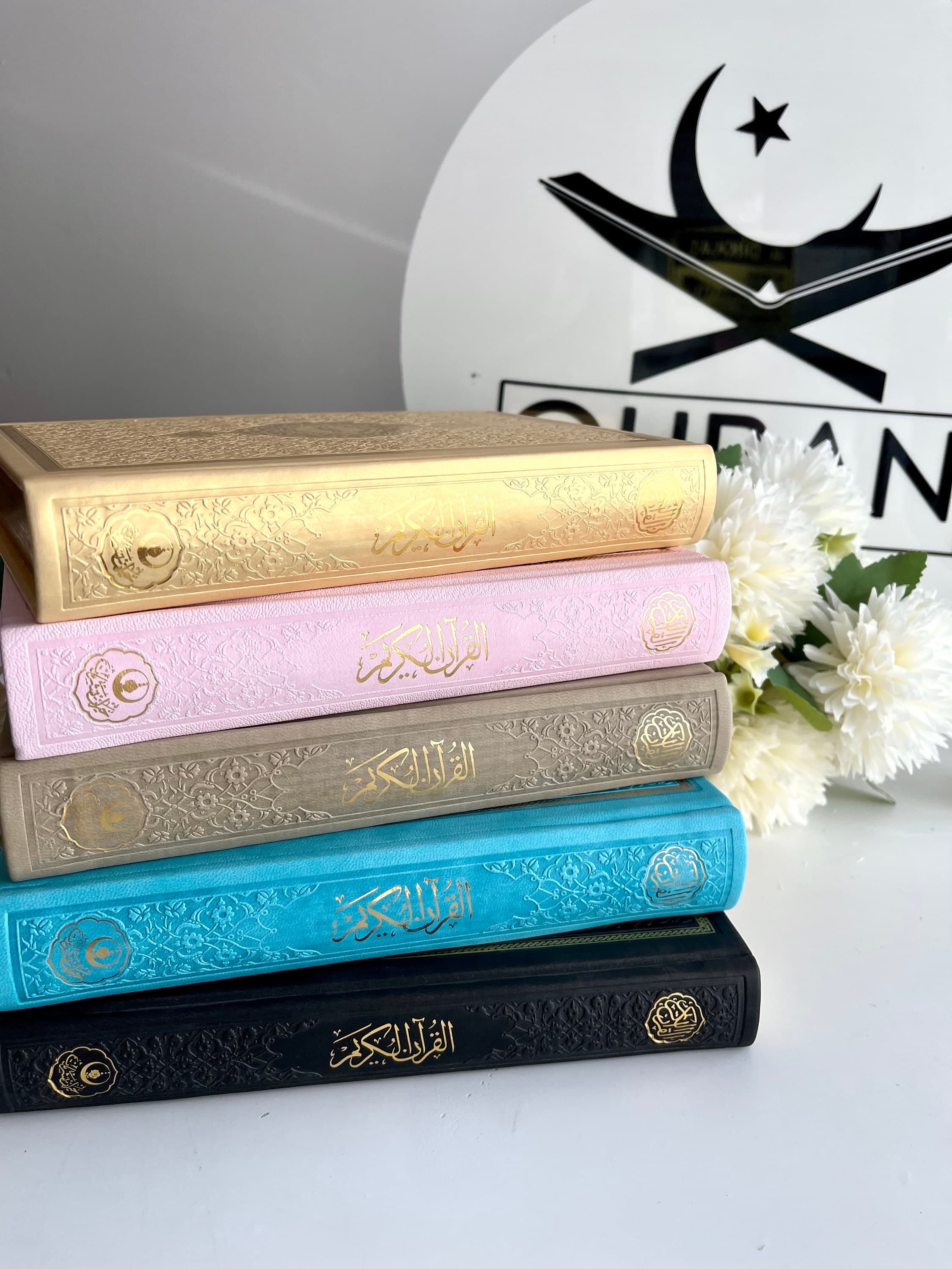 Medium Arabic Quran, Hajj Gift, Umrah Gift, Special Quran Set, Muslim Friend Gift, Eid Gift, Arabic Leather Quran, PrayerMat, Crystal Tasbih - image 4