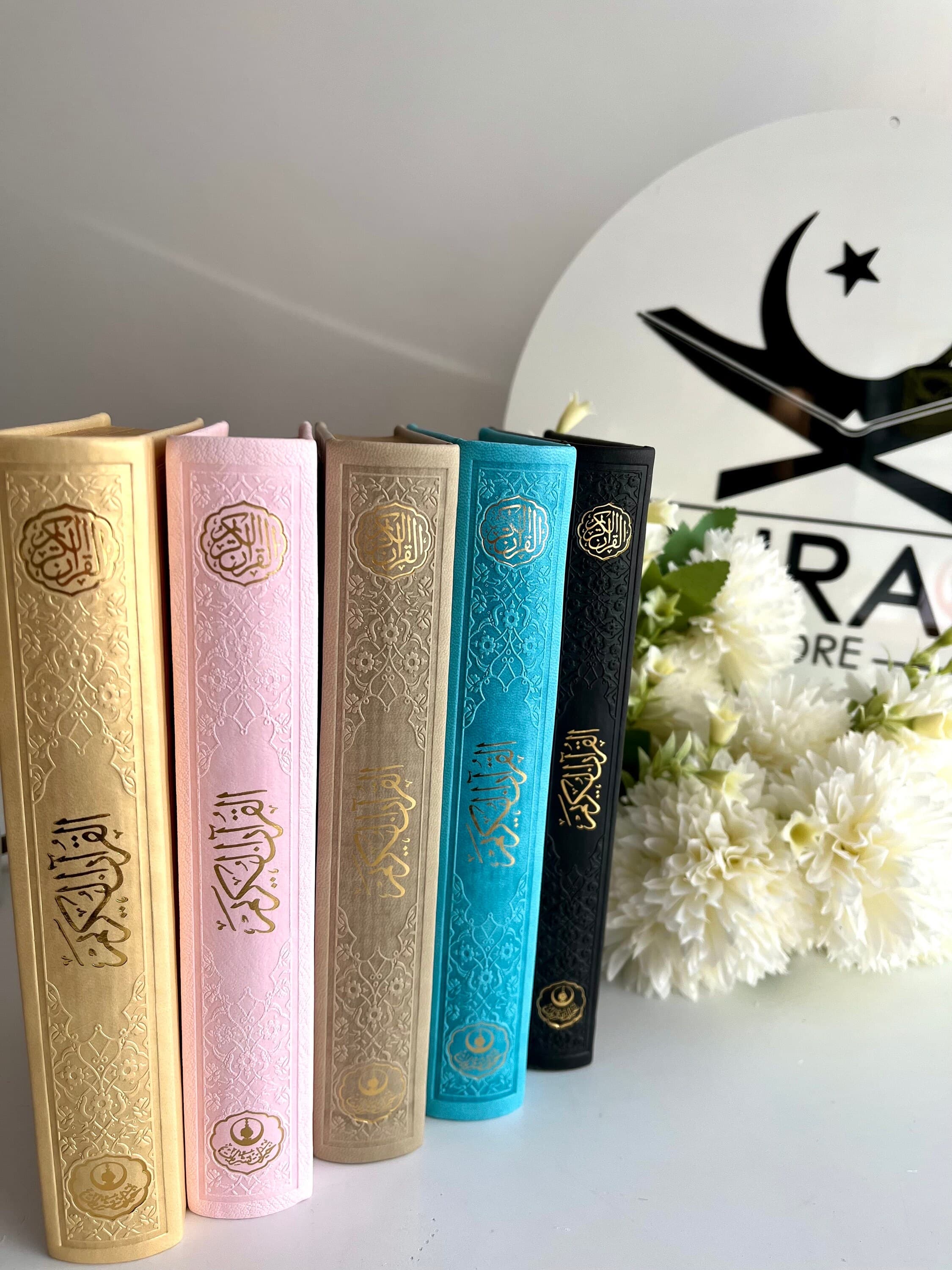 Medium Arabic Quran, Hajj Gift, Umrah Gift, Special Quran Set, Muslim Friend Gift, Eid Gift, Arabic Leather Quran, PrayerMat, Crystal Tasbih - image 5