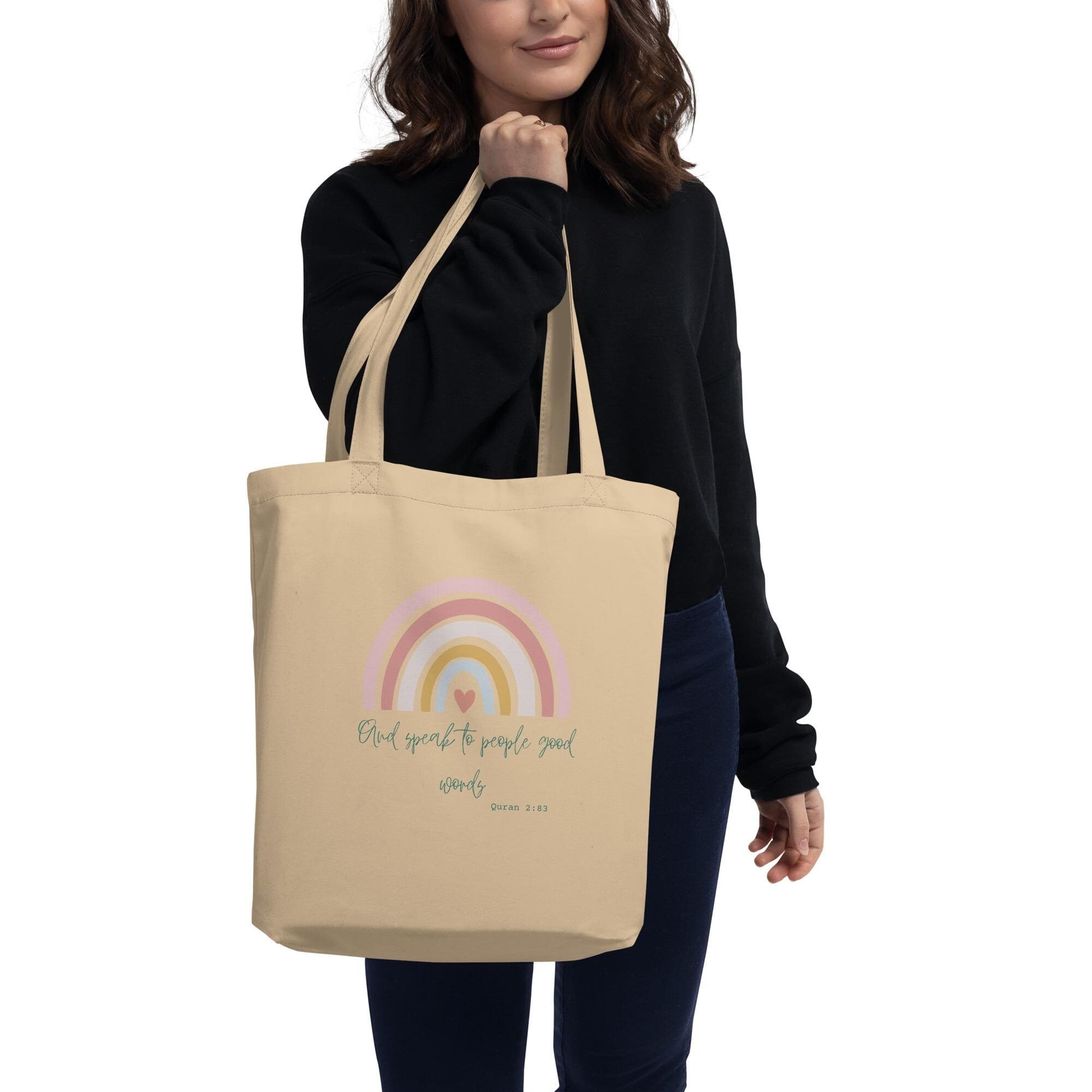 Natural Tote Bag, Islamic quote tote bag,Muslim quote bag, Madina tote bag, Quran tote bag, Madarsa bag, Speak to people good words tote bag