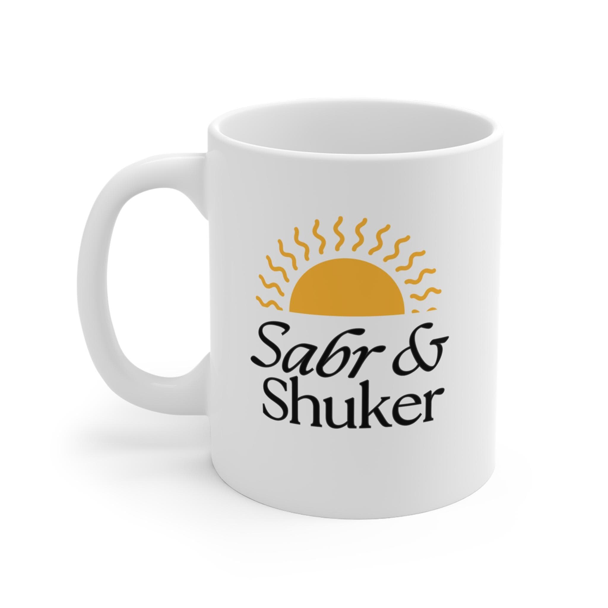Sabr & Shukr Muslim Quote Ceramic Mug