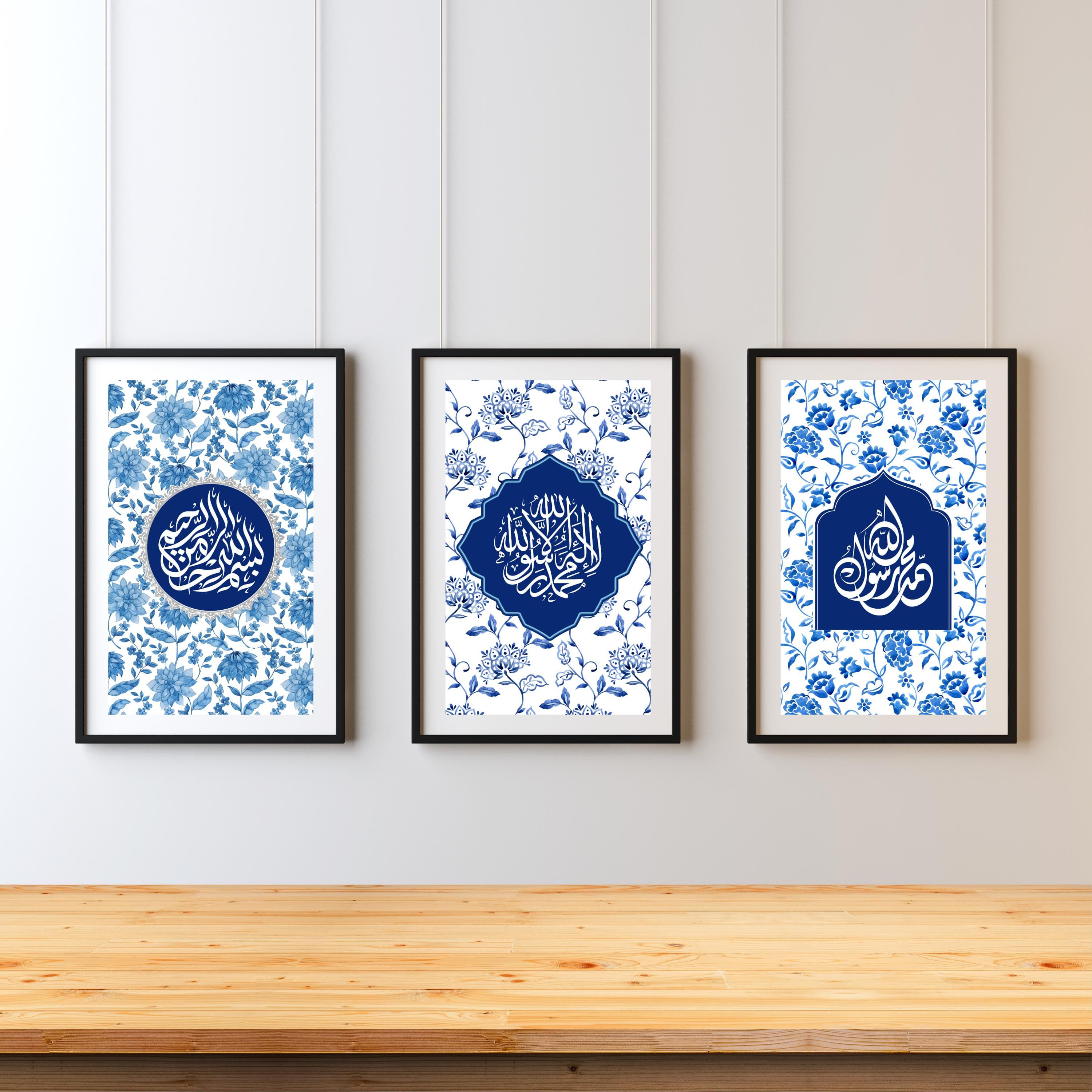 Blue Floral Islamic Wall Art | Arabic Calligraphy Prints (Digital Download)