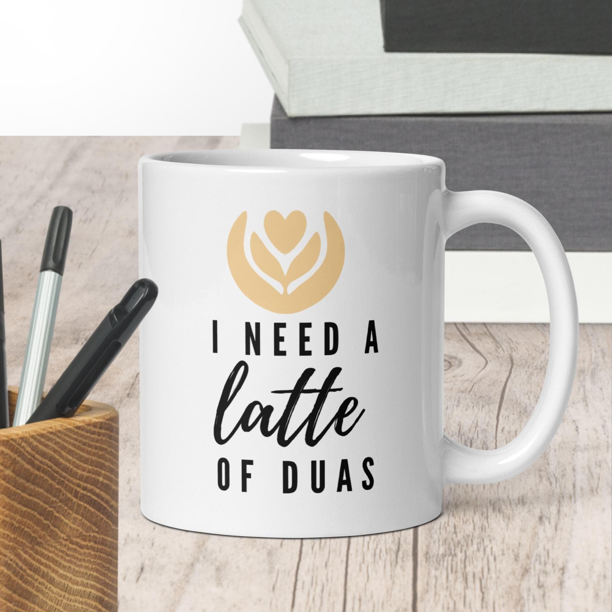 Islamic quote ceramic mug, Muslim quote ceramic quote, I need latte duas mug