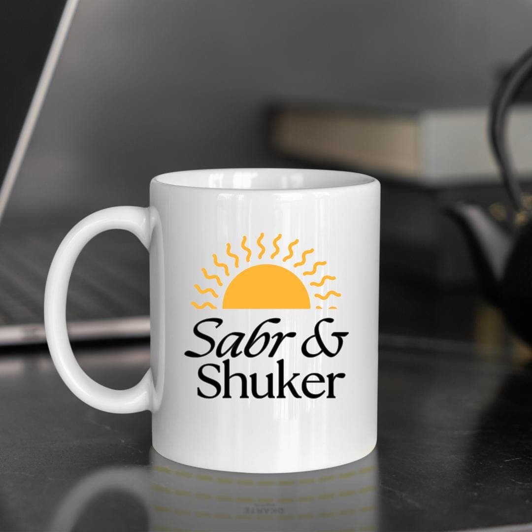 Sabr & Shukr Muslim Quote Ceramic Mug - image 3