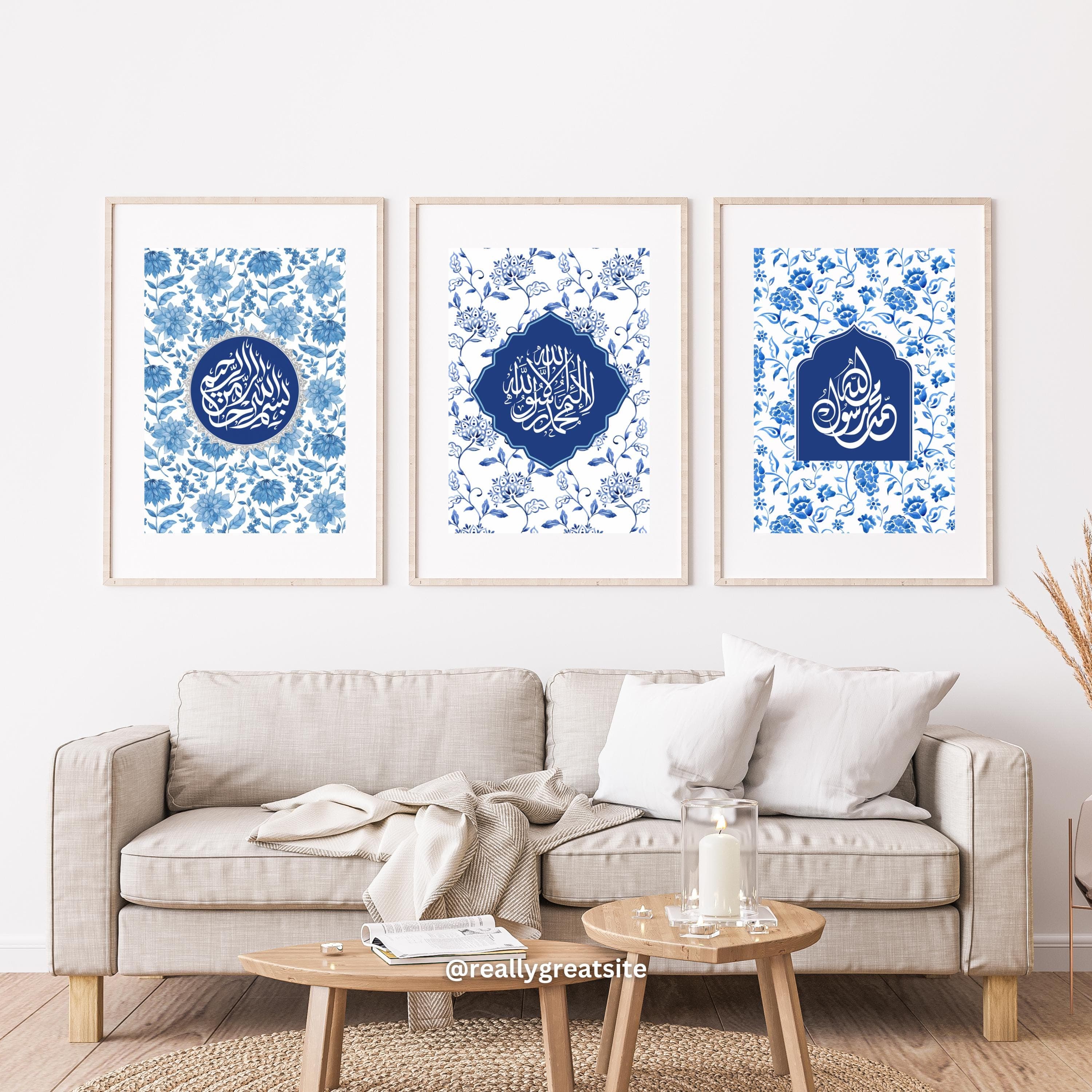 Blue Floral Islamic Wall Art | Arabic Calligraphy Prints (Digital Download) - image 3
