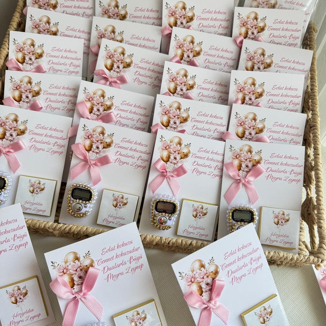 Dhikrmatic & Chocolate Gift Set: Islamic Wedding Favors, Ramadan, Eid, Umrah Hajj - image 3