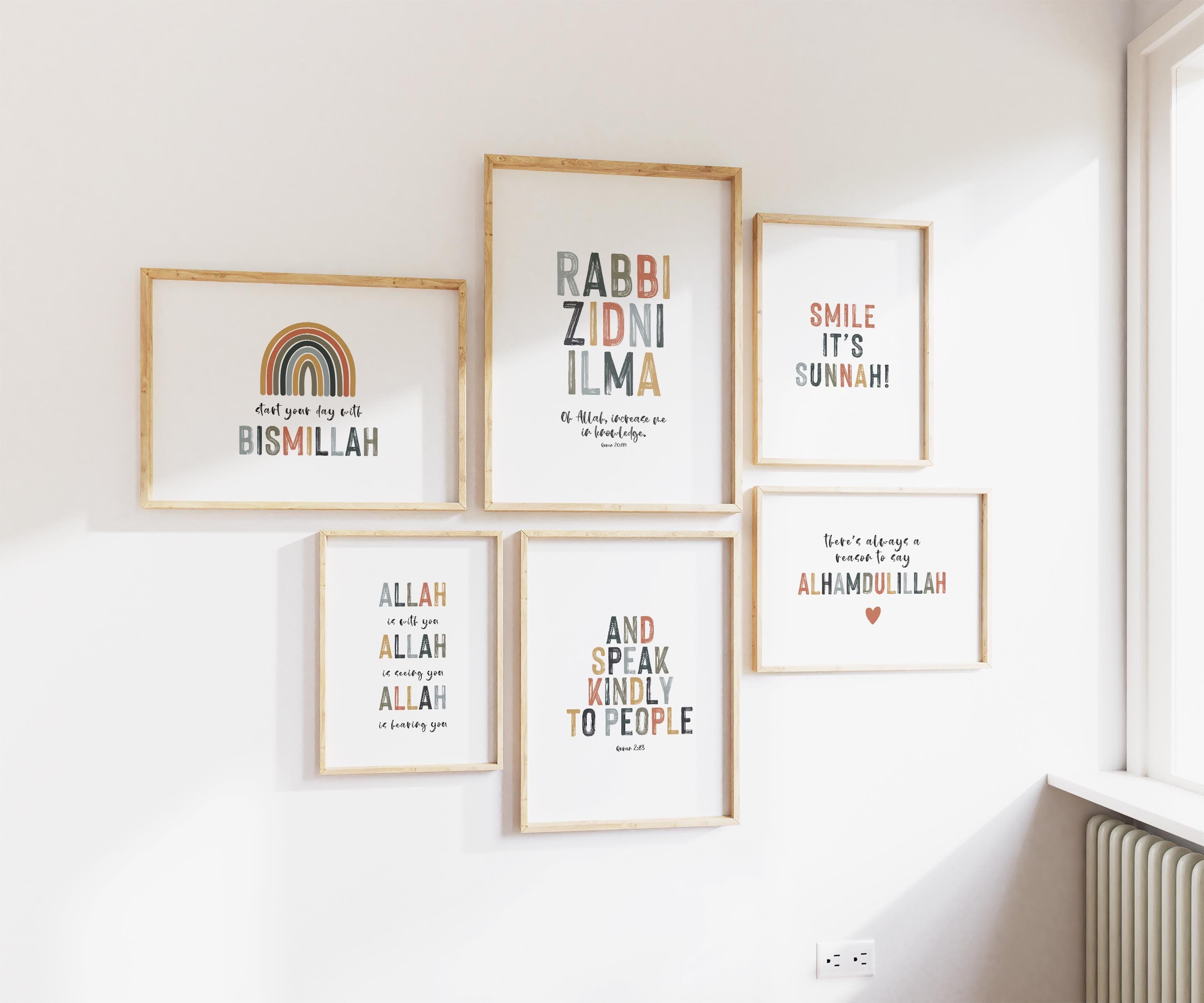 Islamic Kids Room Art Set Muslim Kids Room Decor Gallery Wall Art Set Quran Quotes Boho Neutral Rainbow Colors Instant Download