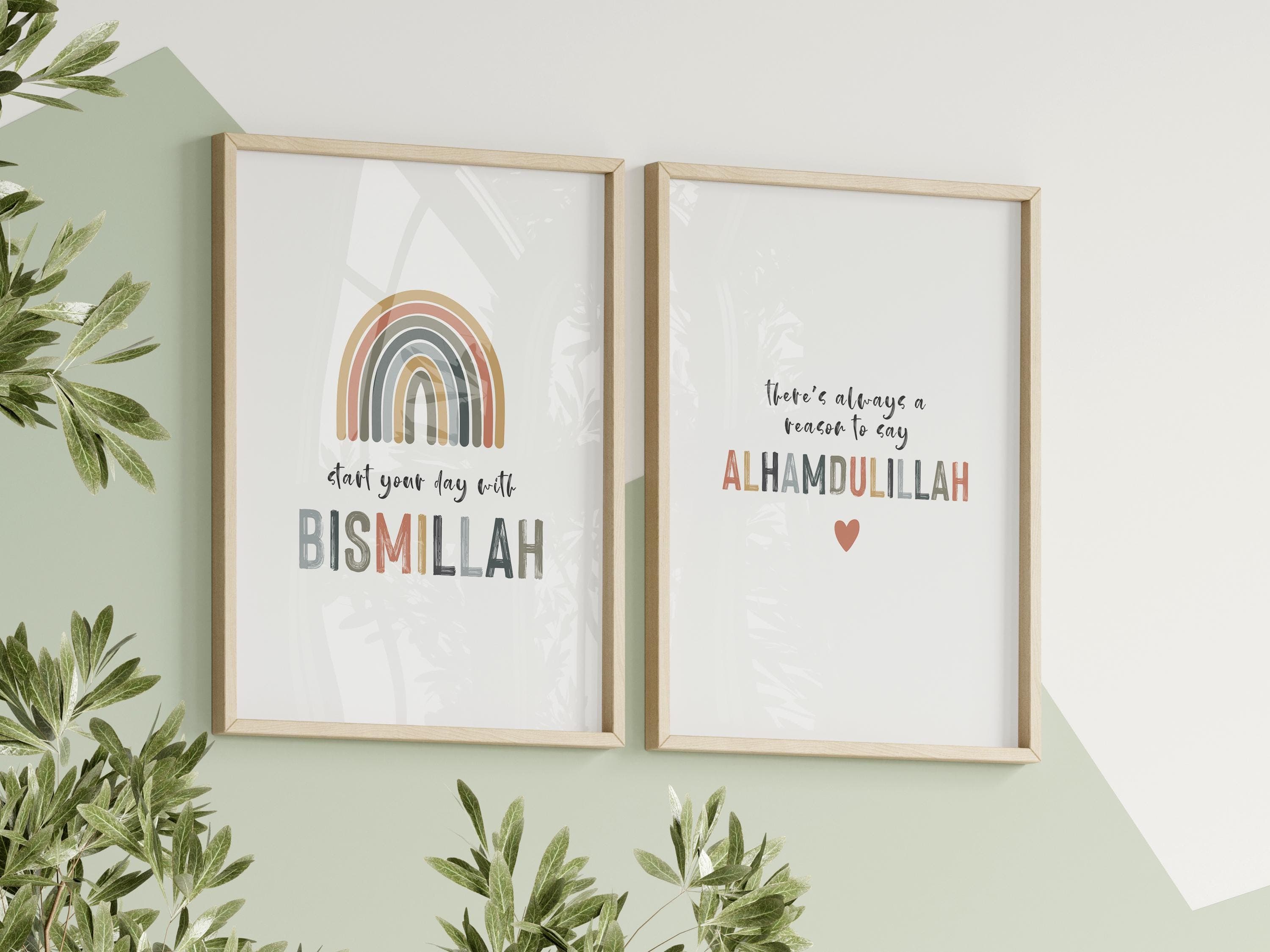 Bismillah Alhamdulillah Wall Art Set of 2 Quran Quotes for Muslim Kids Room Decor Neutral Rainbow Colors Digital Download - image 3