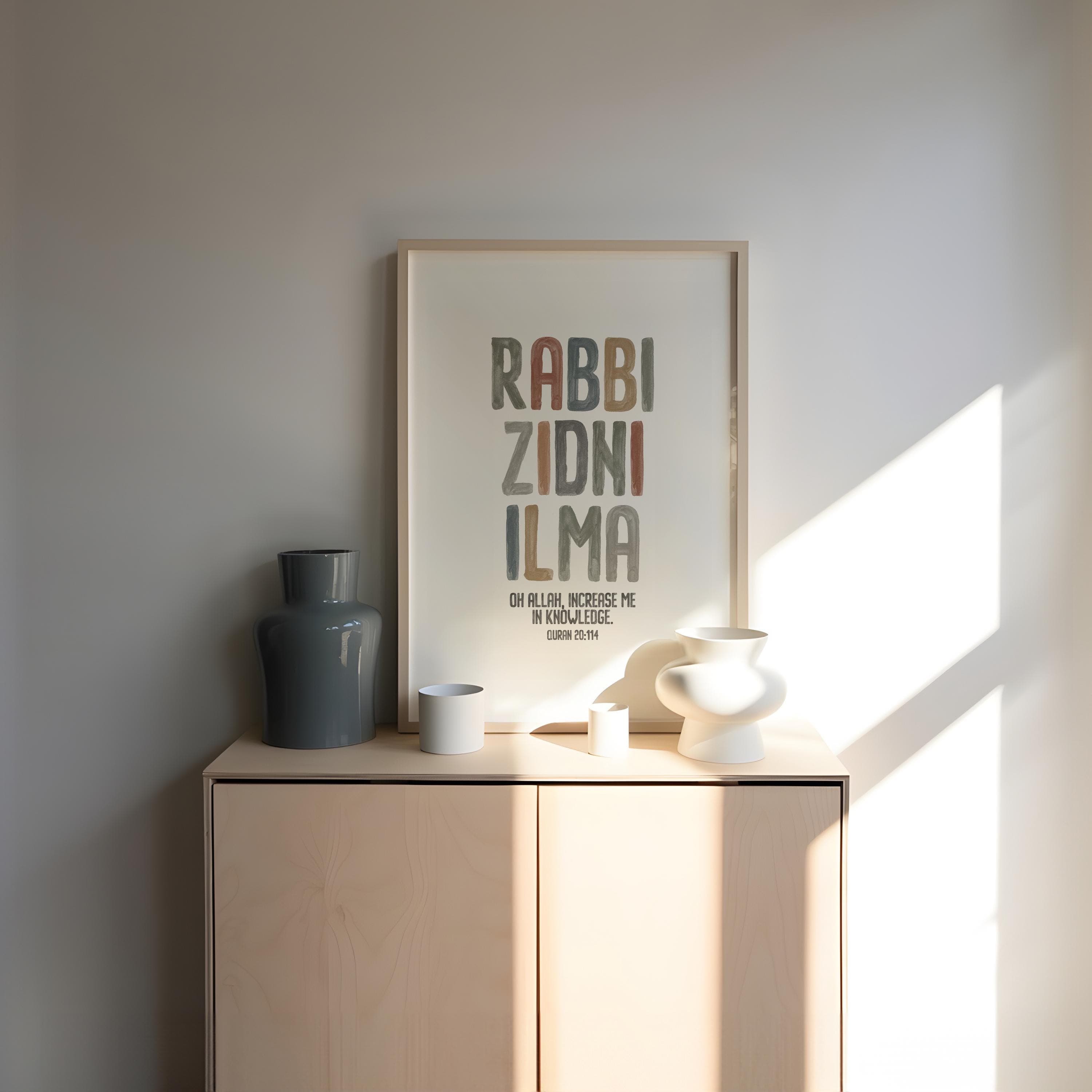 Quran Quotes for Muslim Kids Room Decor Islamic Kids Room Wall Art Rainbow Colors Rabbi Zidni Ilma Digital Download - image 4