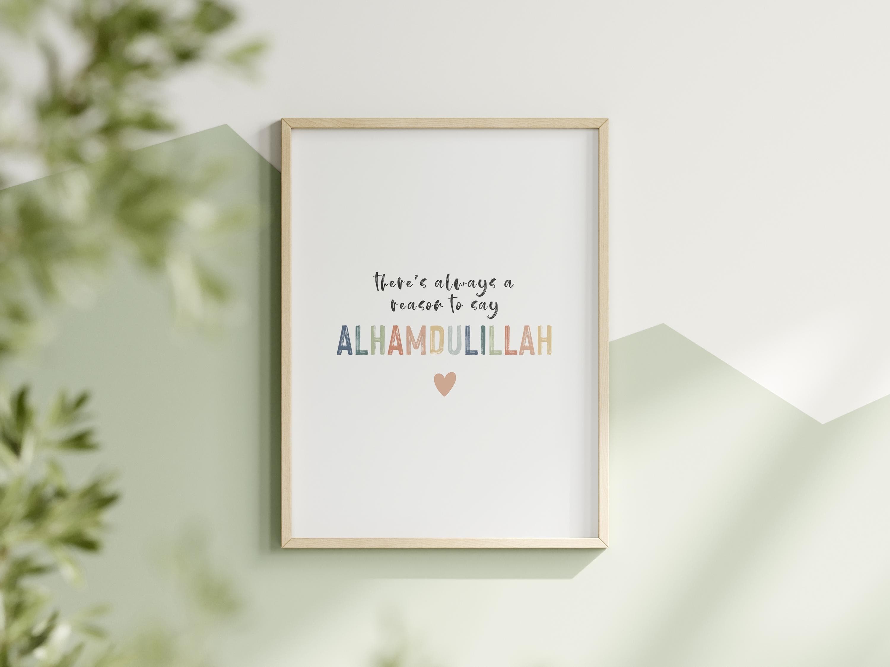 Islamic Kids Room Print Quran Quotes for Muslim Kids Room Decor Alhamdulillah Rainbow Colors Digital Download