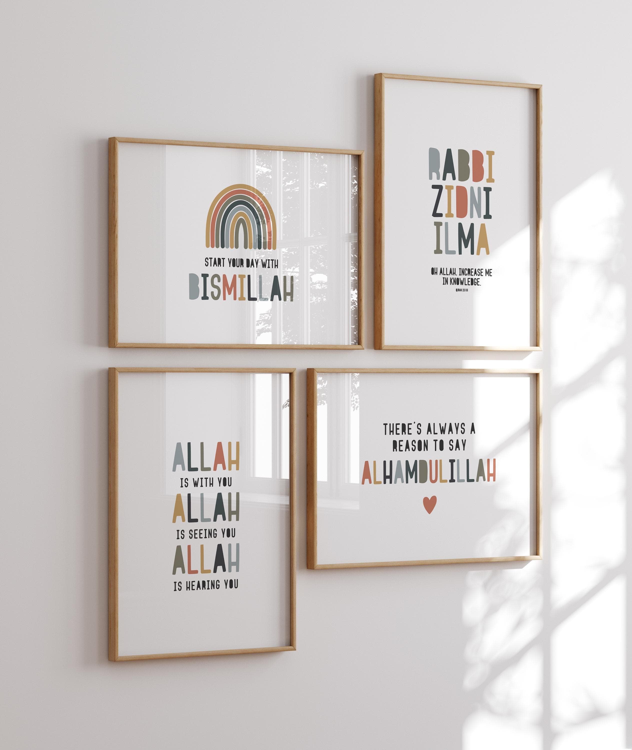 Islamic Kids Room Gallery Wall Art Set of 4 Muslim Kids Room Decor Quran Quotes Boho Neutral Rainbow Colors Instant Digital