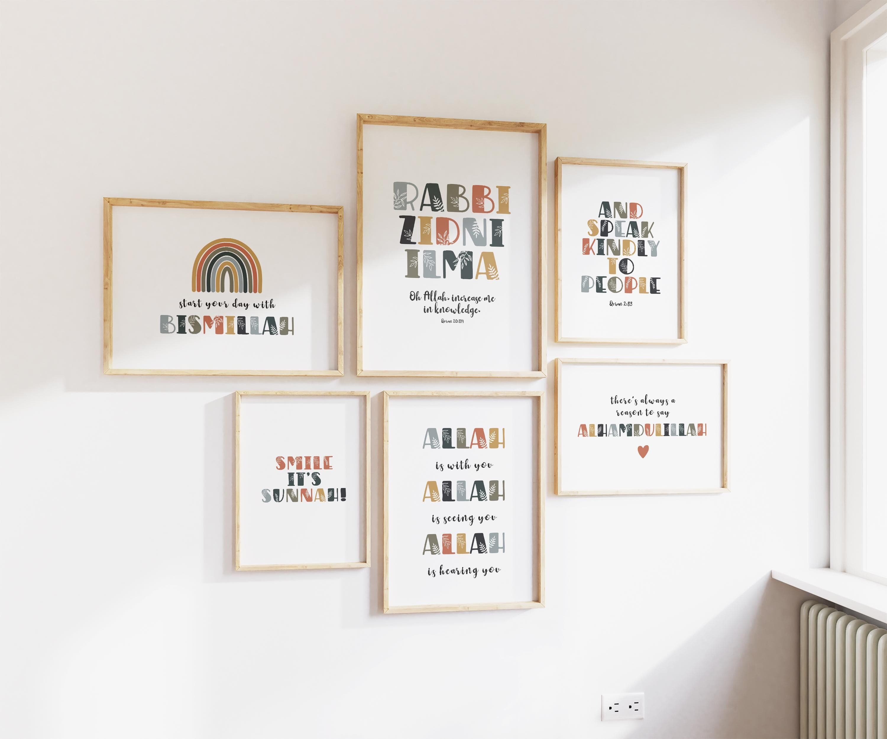 Islamic Kids Room Art Set Muslim Girlss Room Decor Gallery Wall Art Set Quran Quotes Floral Muslim Girl Room Art