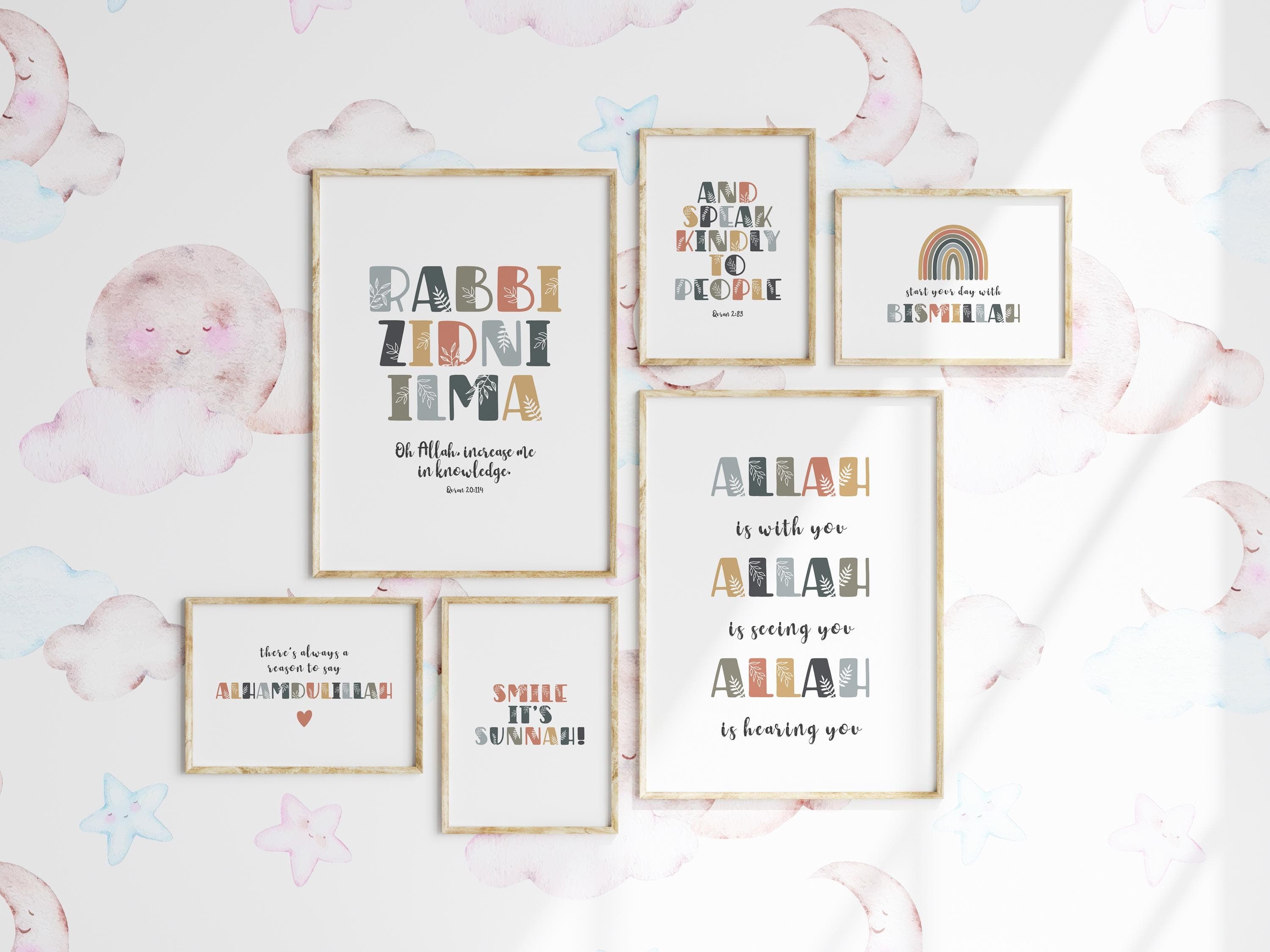 Islamic Kids Room Art Set Muslim Girlss Room Decor Gallery Wall Art Set Quran Quotes Floral Muslim Girl Room Art - image 3