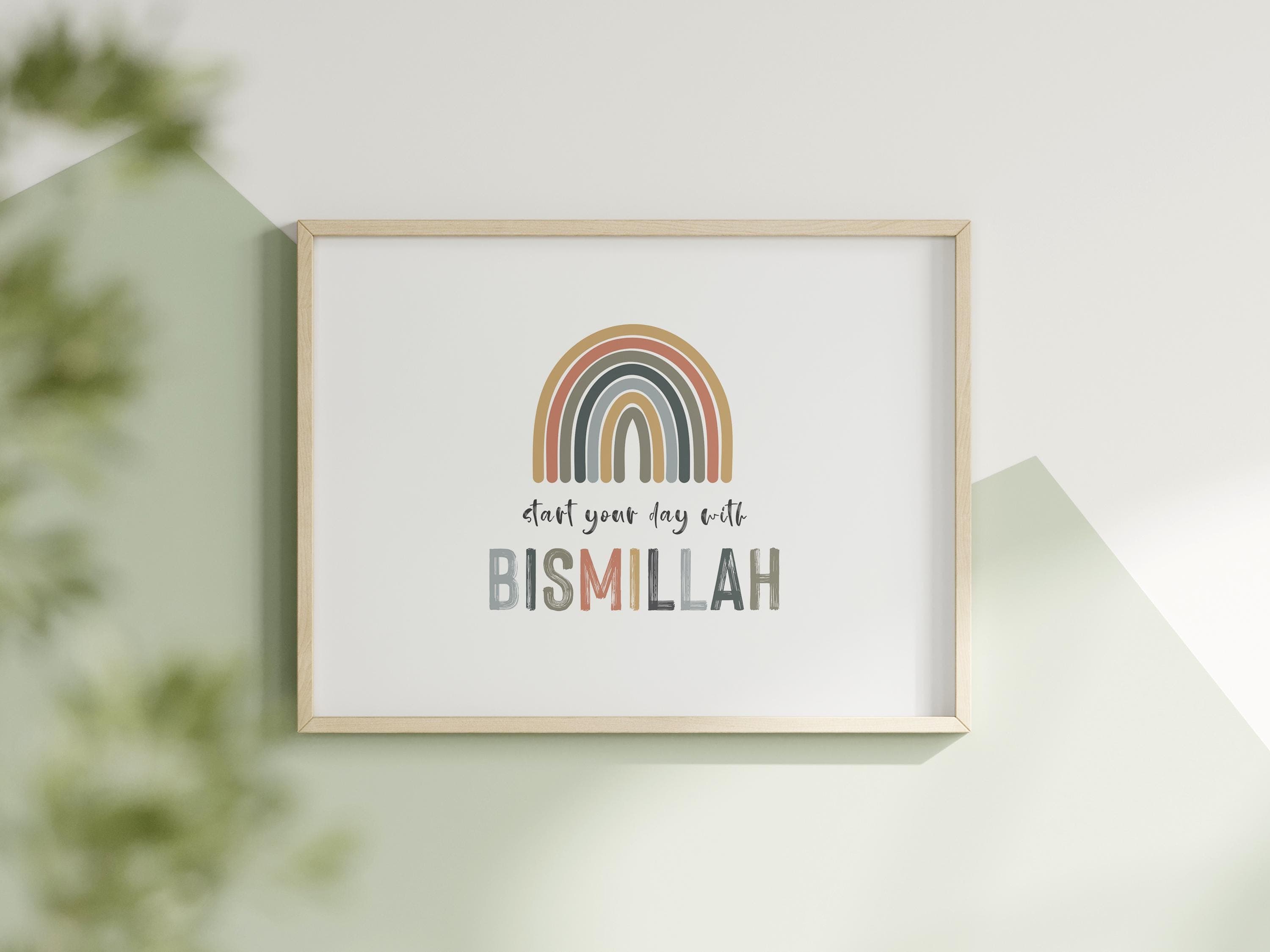 Islamic Kids Room Art Set Muslim Kids Room Decor Gallery Wall Art Set Quran Quotes Boho Neutral Rainbow Colors Instant Download - image 5