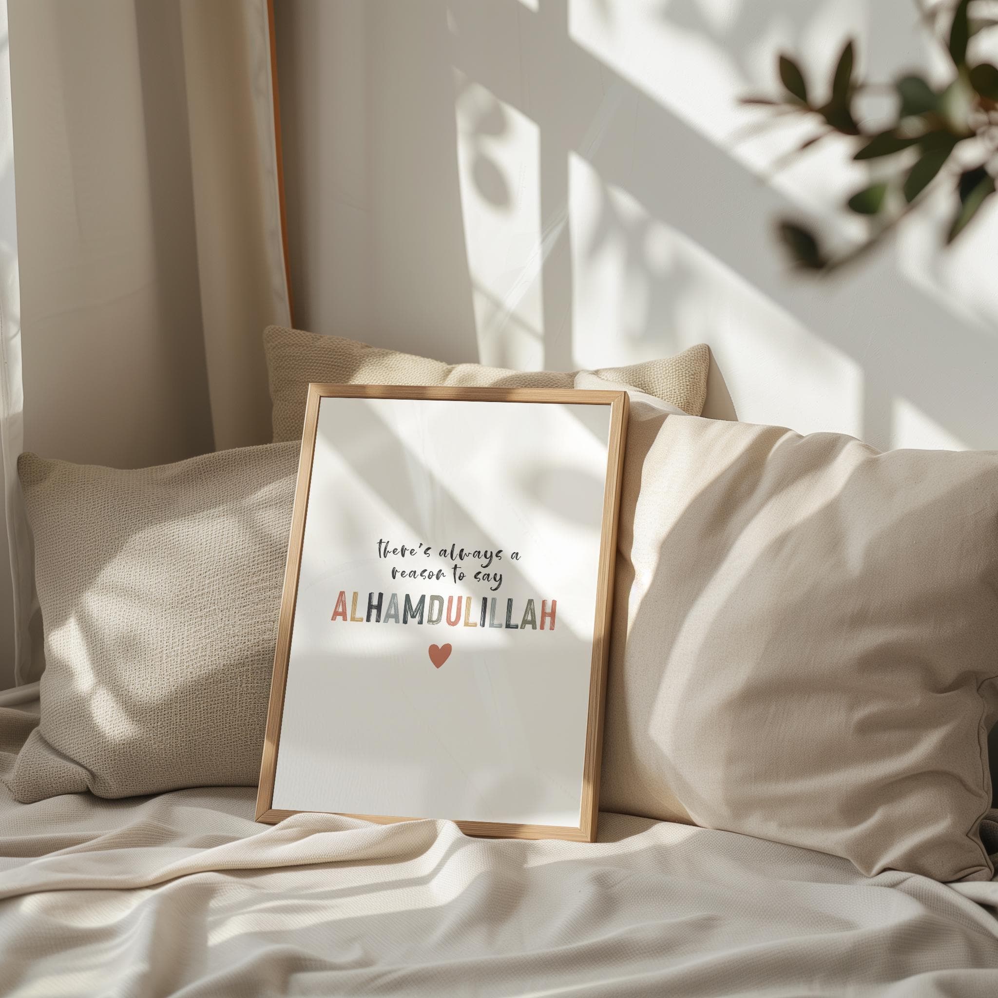Alhamdulillah Islamic Kids Room Print Quran Quotes for Muslim Kids Room Decor Boho Colors Digital Download - image 3