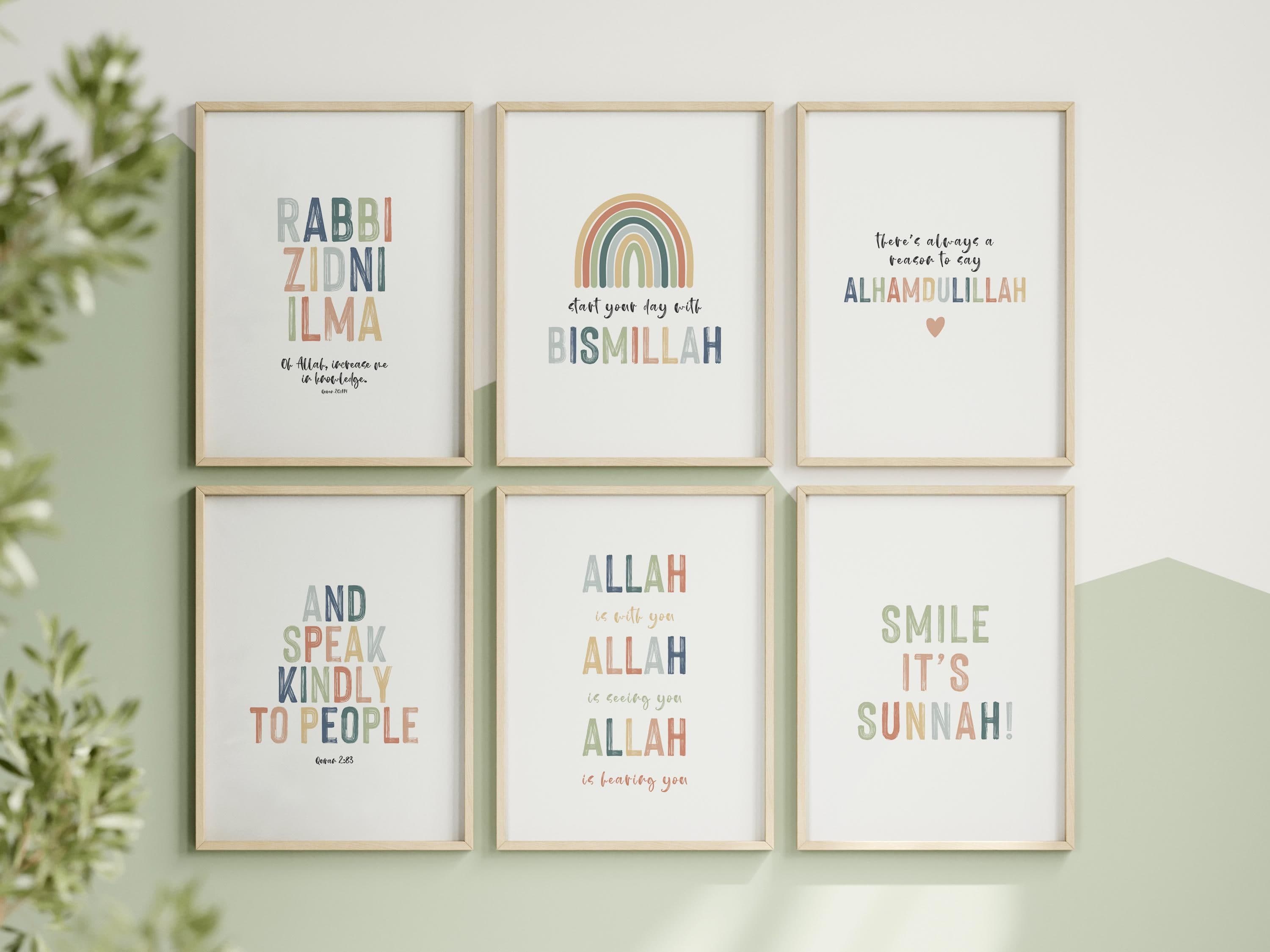 Islamic Kids Room Prints: Quran Quotes Rainbow Art (Digital Download)