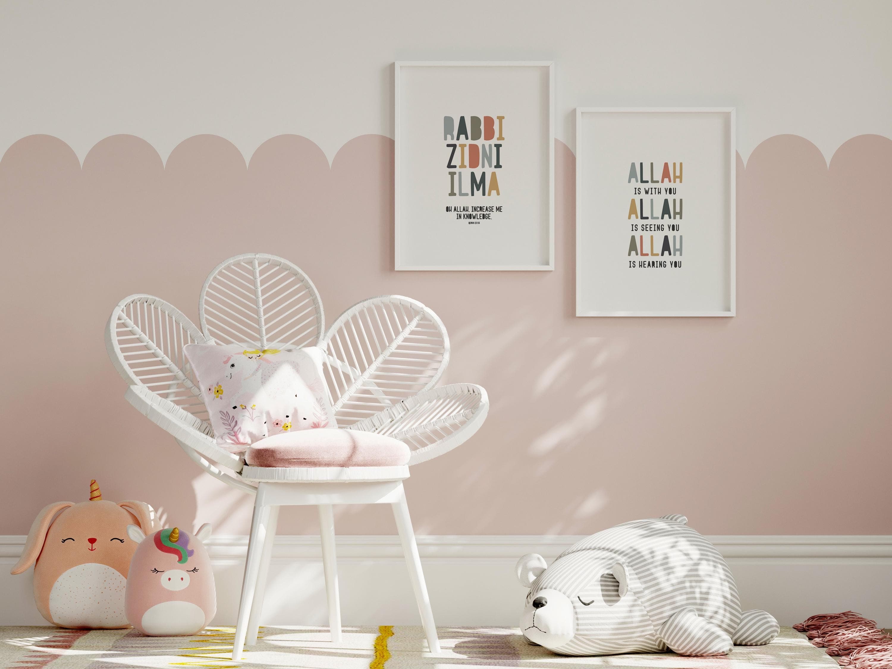 Islamic Kids Room Gallery Wall Art Set of 4 Muslim Kids Room Decor Quran Quotes Boho Neutral Rainbow Colors Instant Digital - image 3