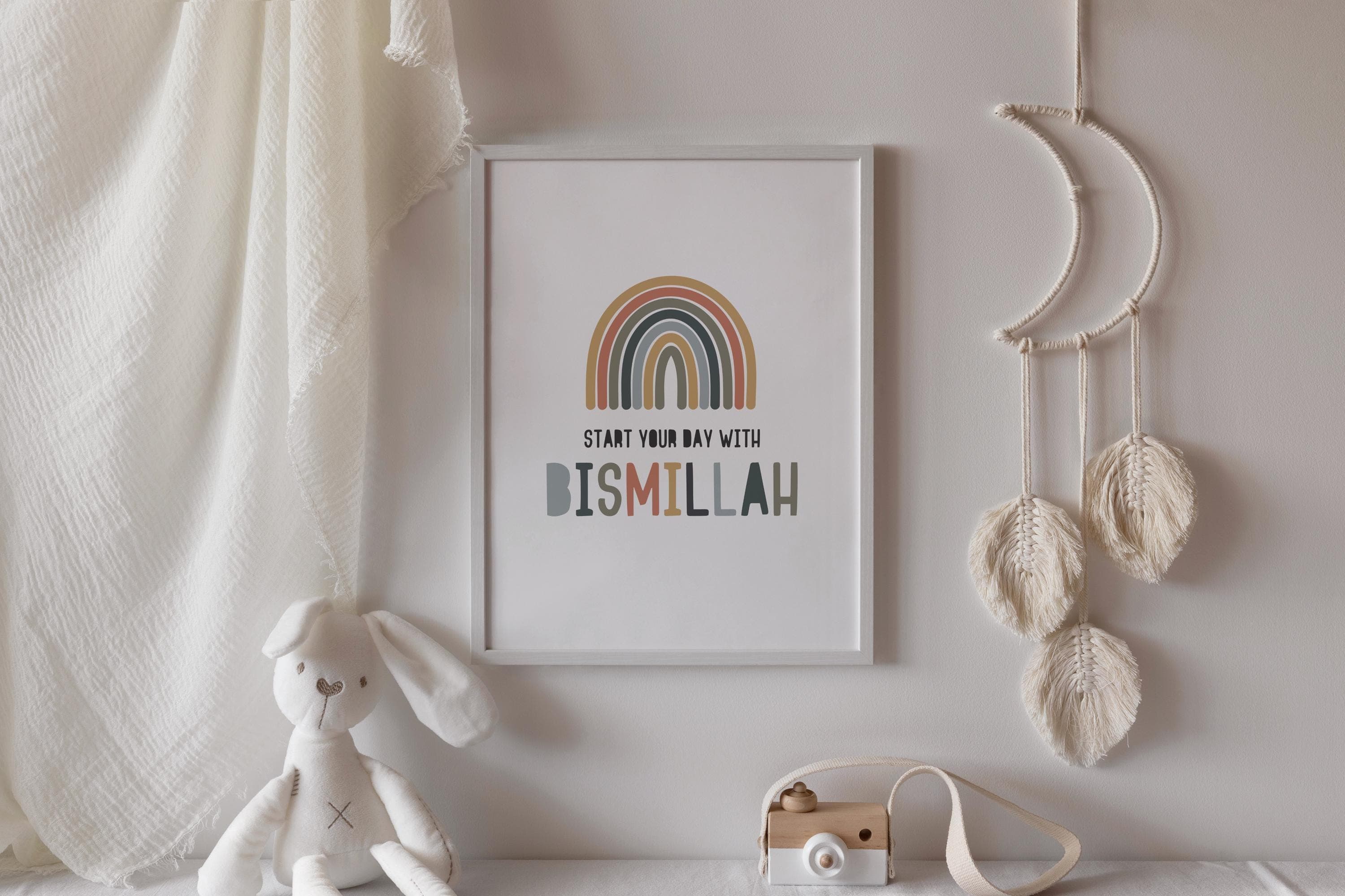 Bismillah Islamic Kids Room Print Quran Quotes for Muslim Kids Room Decor Bismillah Watercolor Boho Rainbow Colors Digital Art