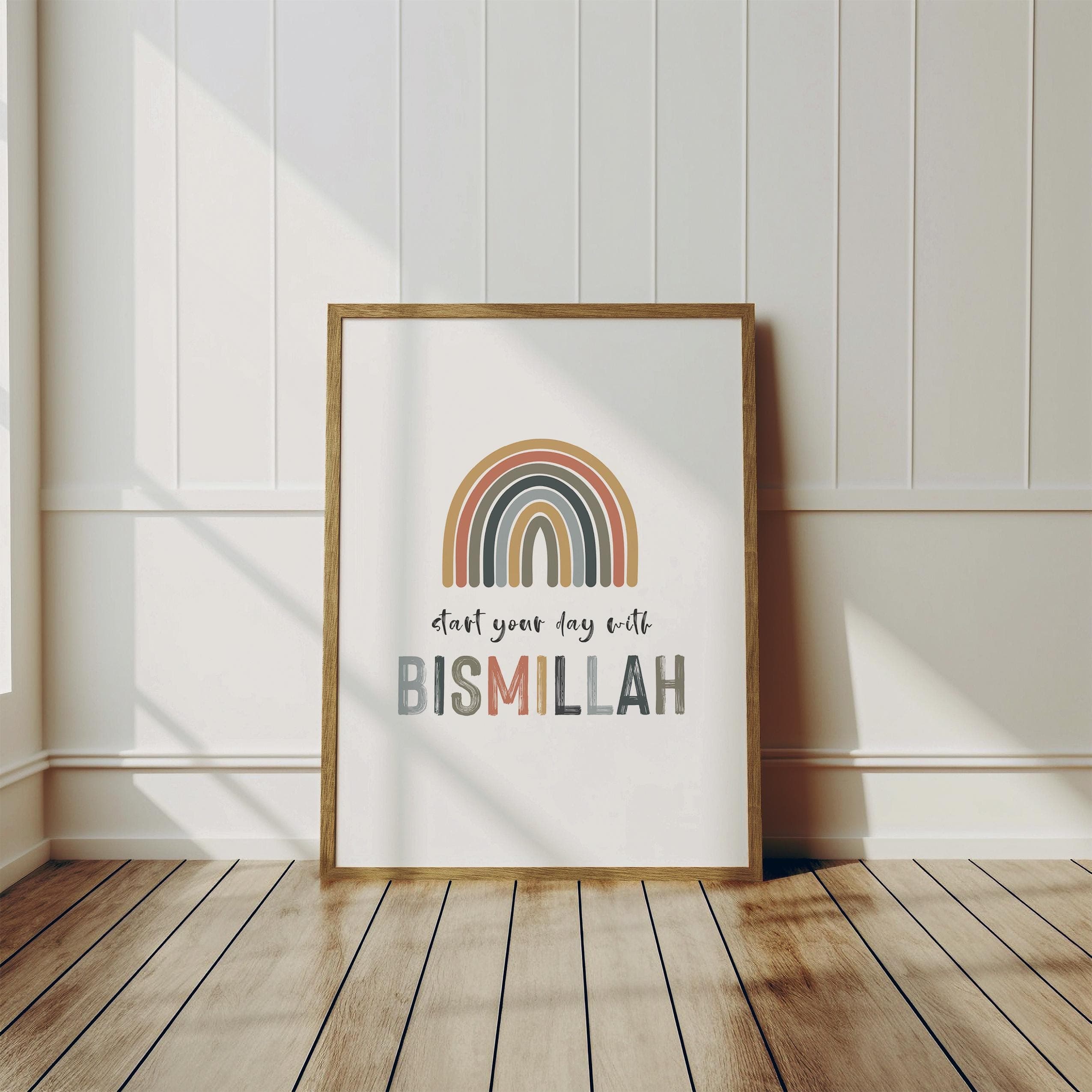 Islamic Kids Room Wall Art Set of 3 Quran Quotes for Muslim Kids Room Decor Neutral Rainbow Colors Digital Download - image 4