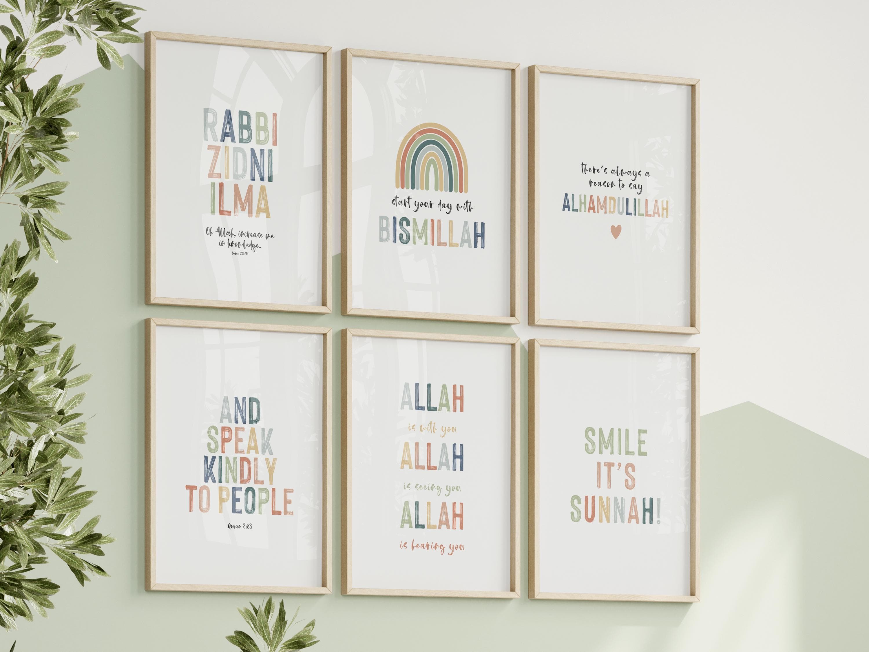 Islamic Kids Room Prints: Quran Quotes Rainbow Art (Digital Download) - image 3
