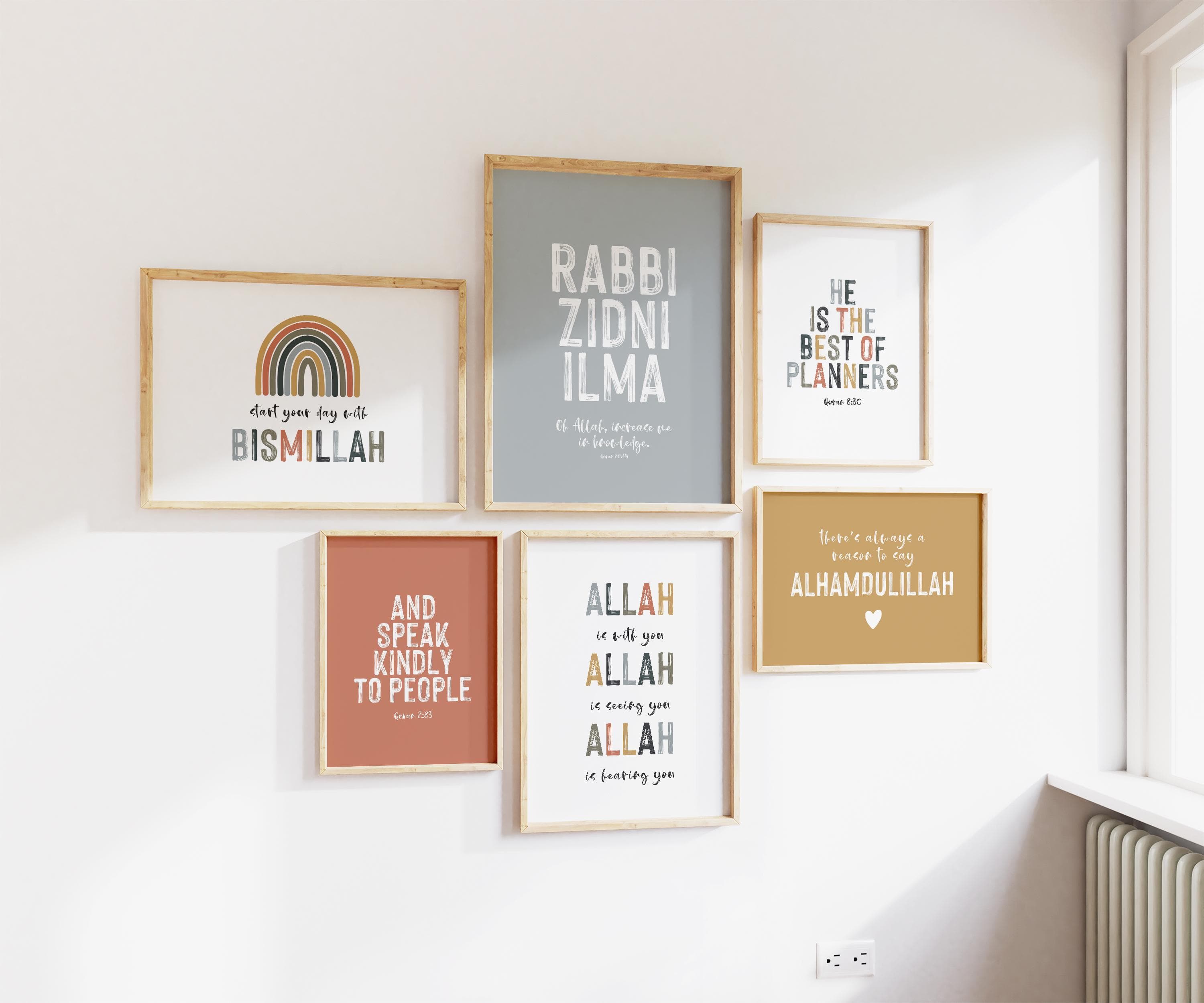 Muslim Kids Room Art Bundle Boho Decor Gallery Wall Set Neutral Tones Quran Quotes Kids Room Art Rainbow Colors