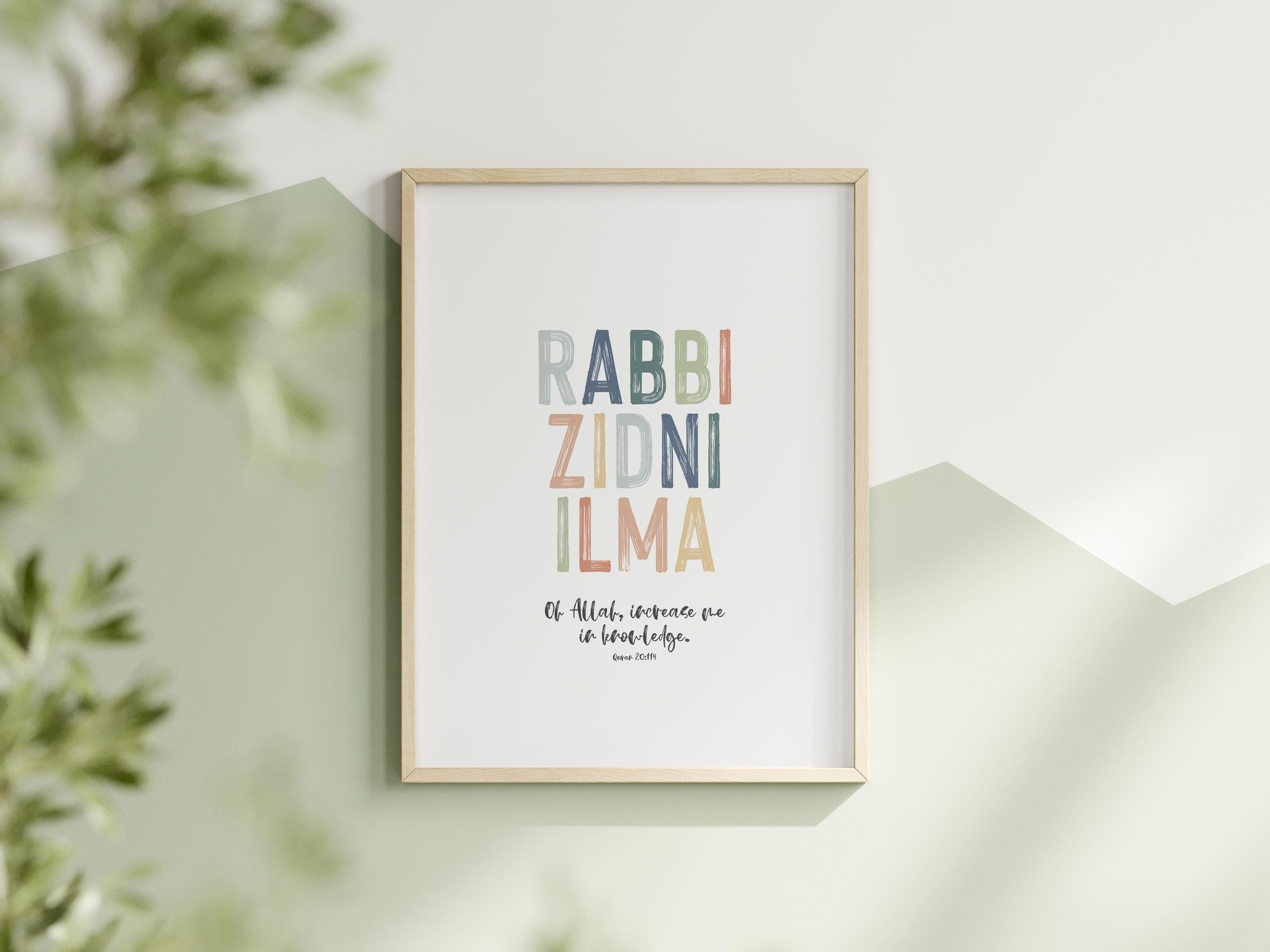 Islamic Kids Room Wall Art Quran Quotes for Muslim Kids Room Decor Rainbow Colors Rabbi Zidni Ilma Digital Download