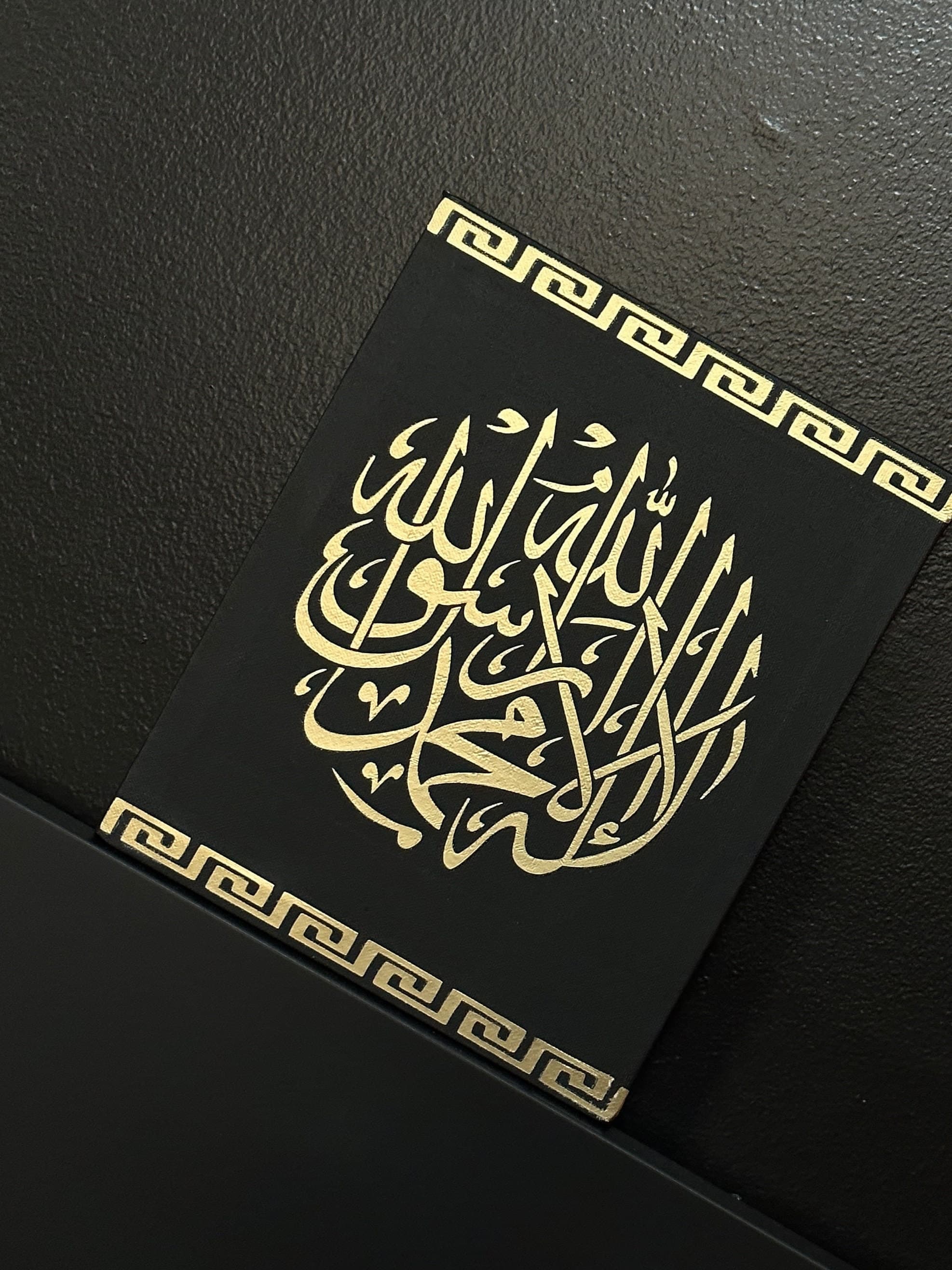 Wall Art/ Home Decoration - image 3