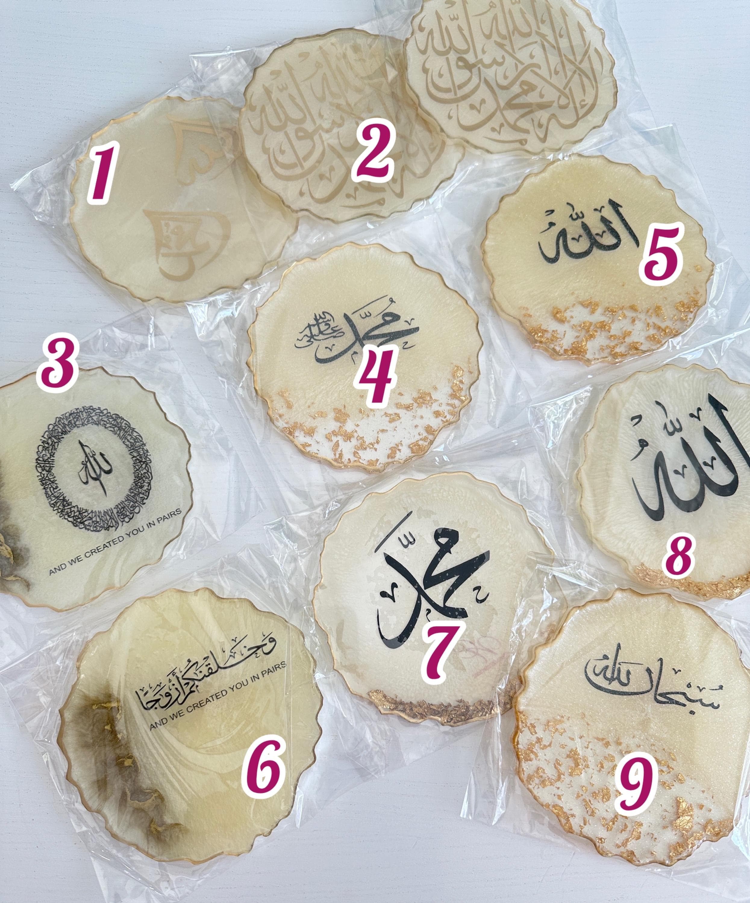 Muslim Decoration Gifts - image 4