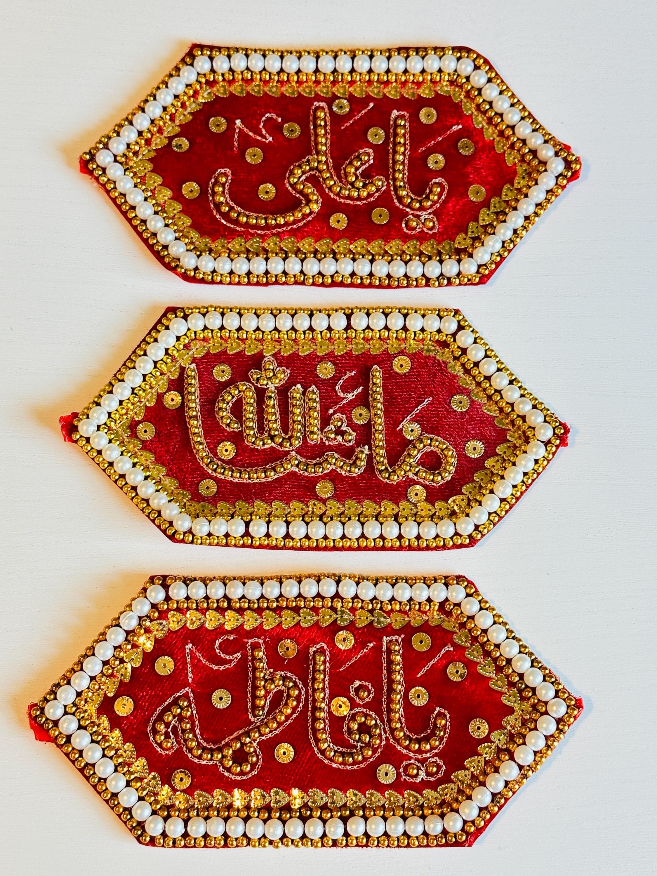 Luxury Imam Zamin / Muslim Wedding/ arm band ( Set of 2 )
