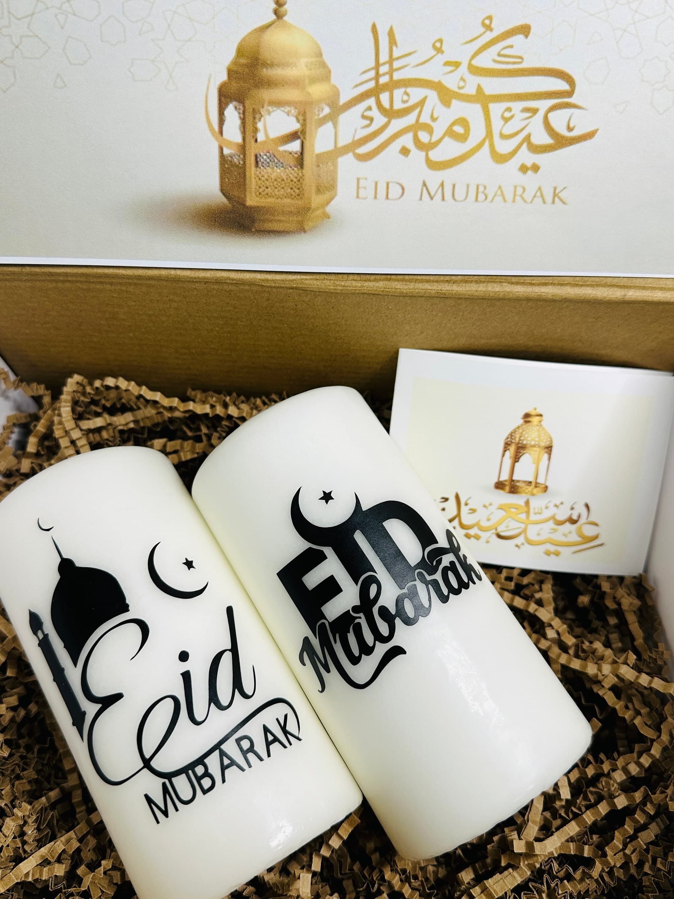Eid Mubarak Candles Gift Box. - image 4