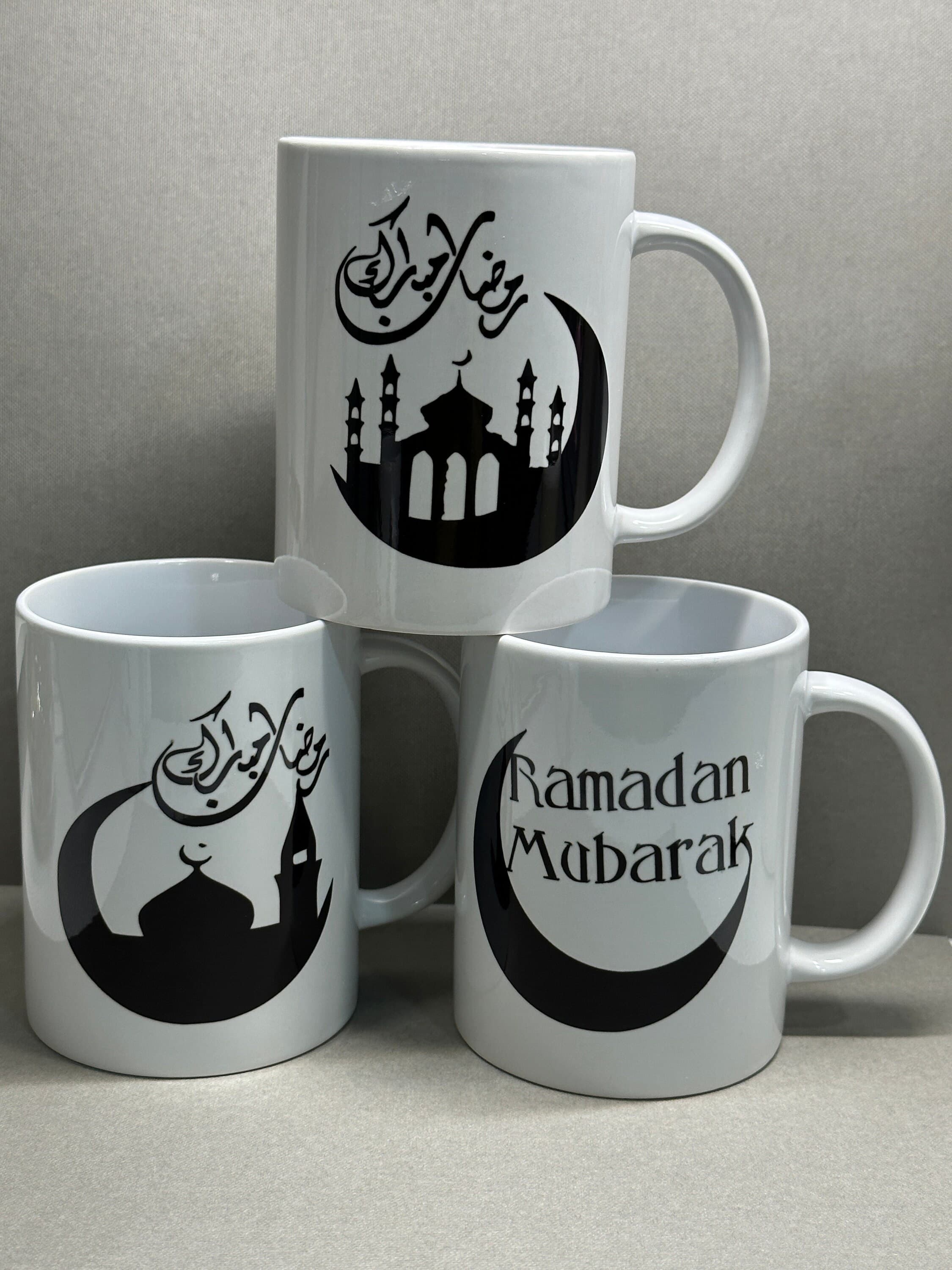 Ramadan Mubarak Gifts - image 3