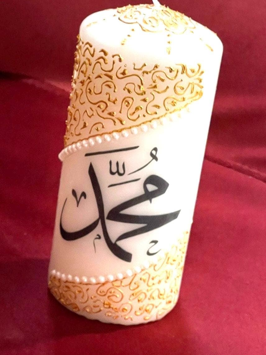 Islamic designed Pillar Candles. - image 3