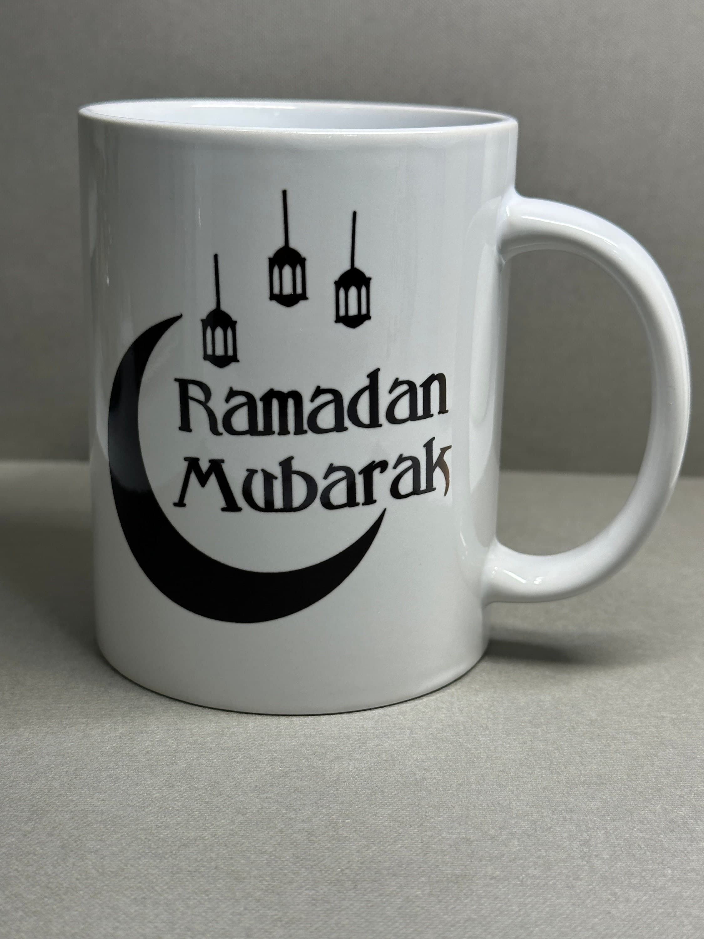 Ramadan Mubarak Gifts - image 5