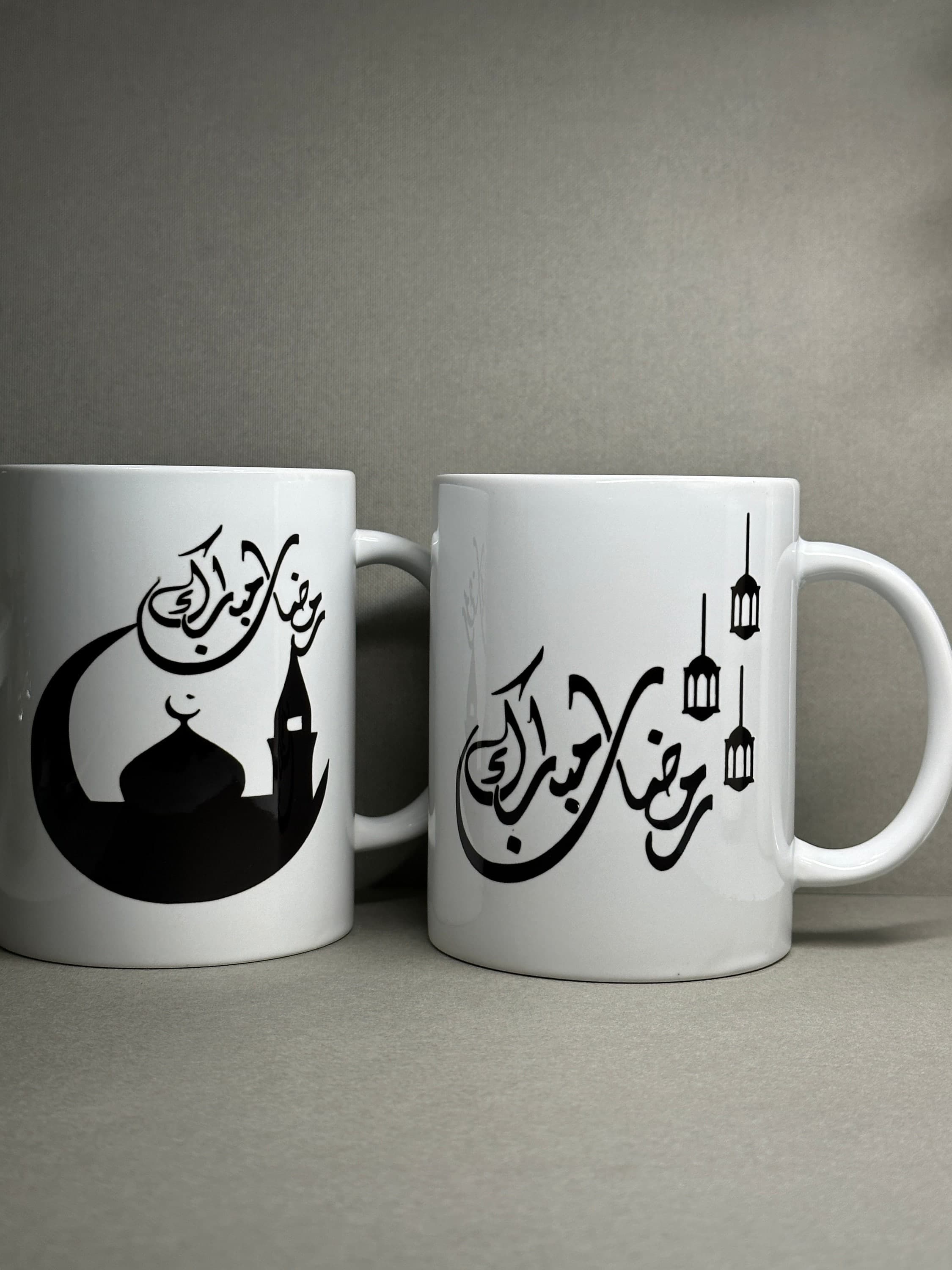 Ramadan Mubarak Gifts - image 4