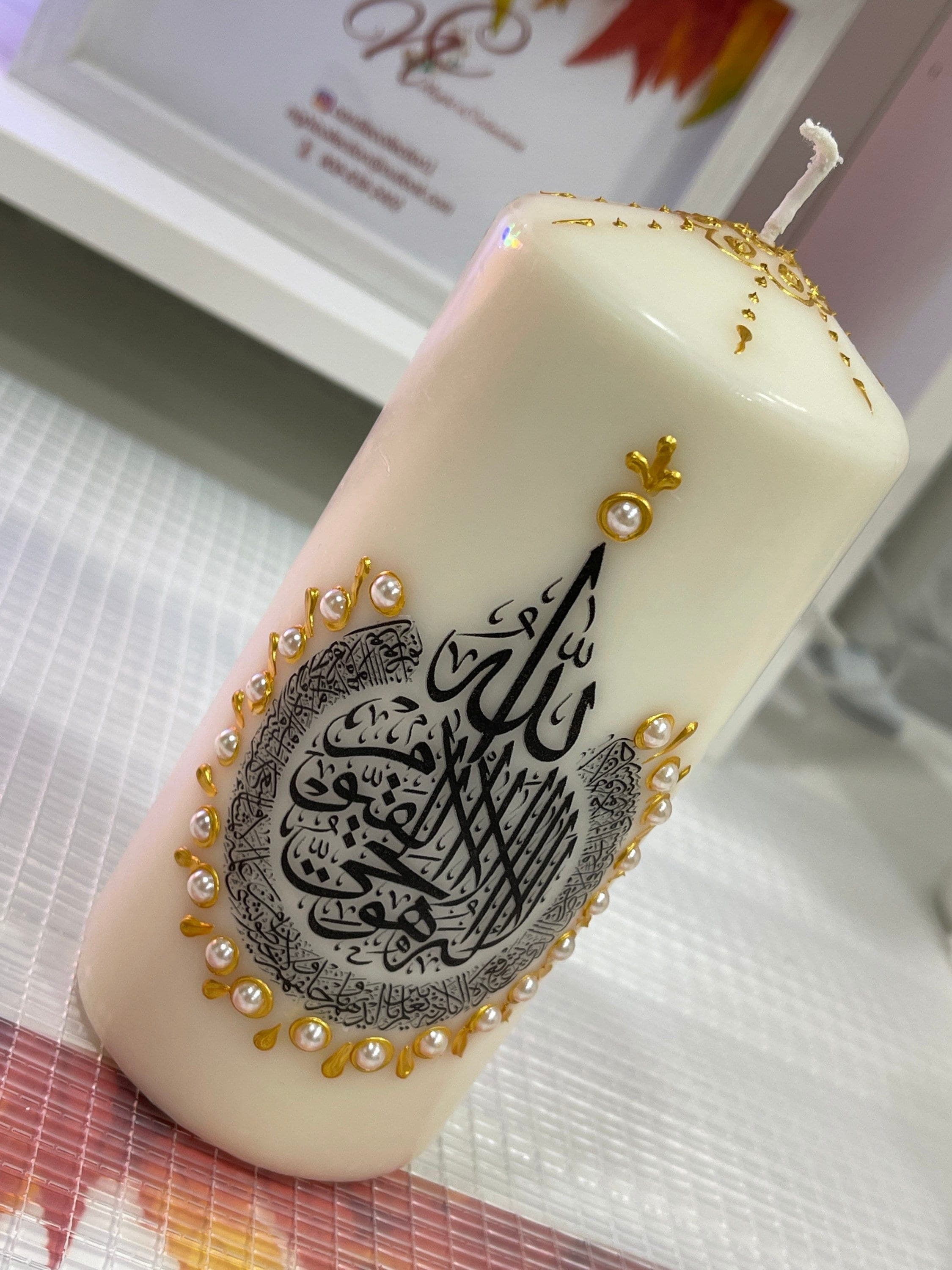 Islamic designed Pillar Candles.