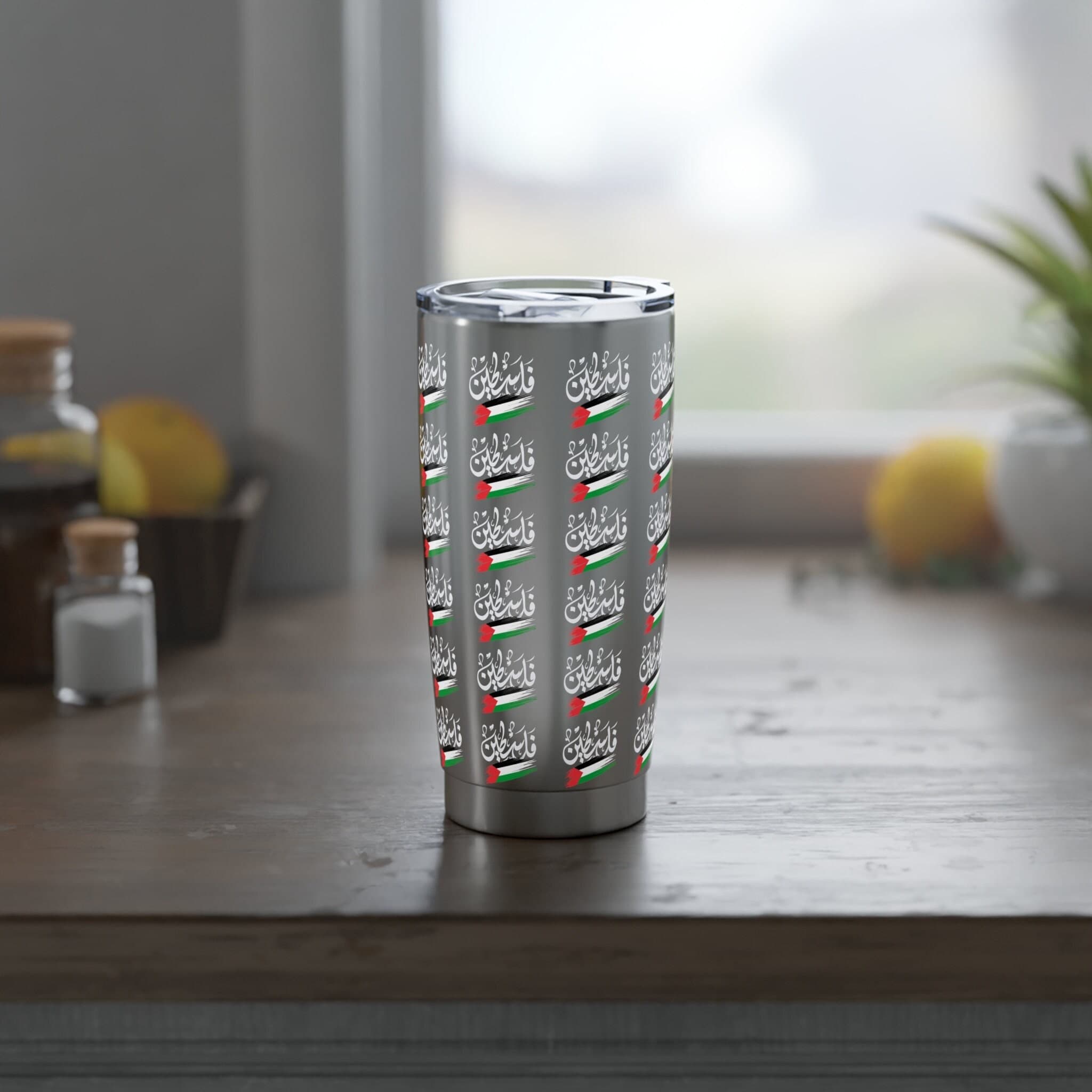 Palestine Flag Tumbler: Personalized 20oz Stainless Steel Travel Mug