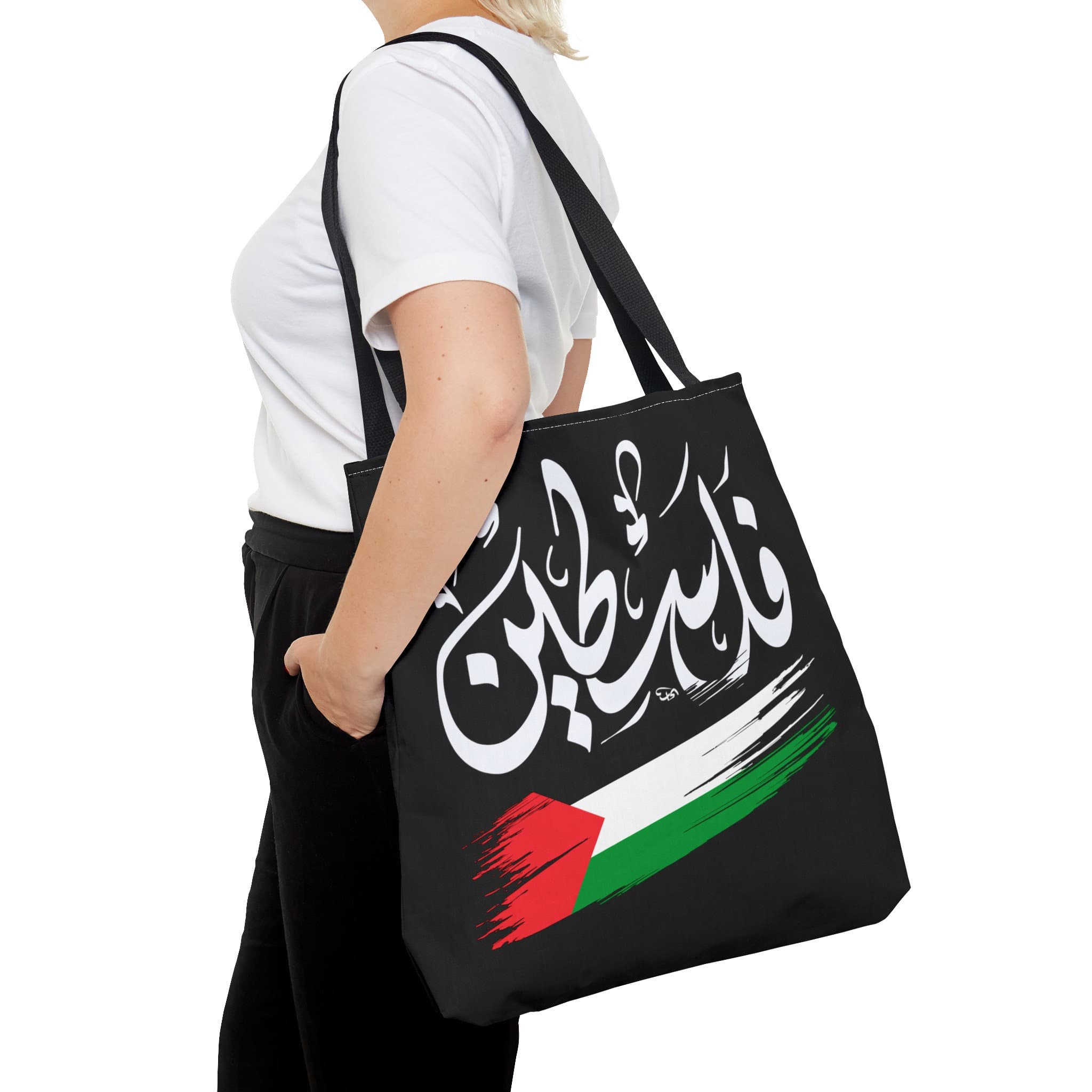 Free Palestine Tote Bag: Personalized Polyester Shopping Bag