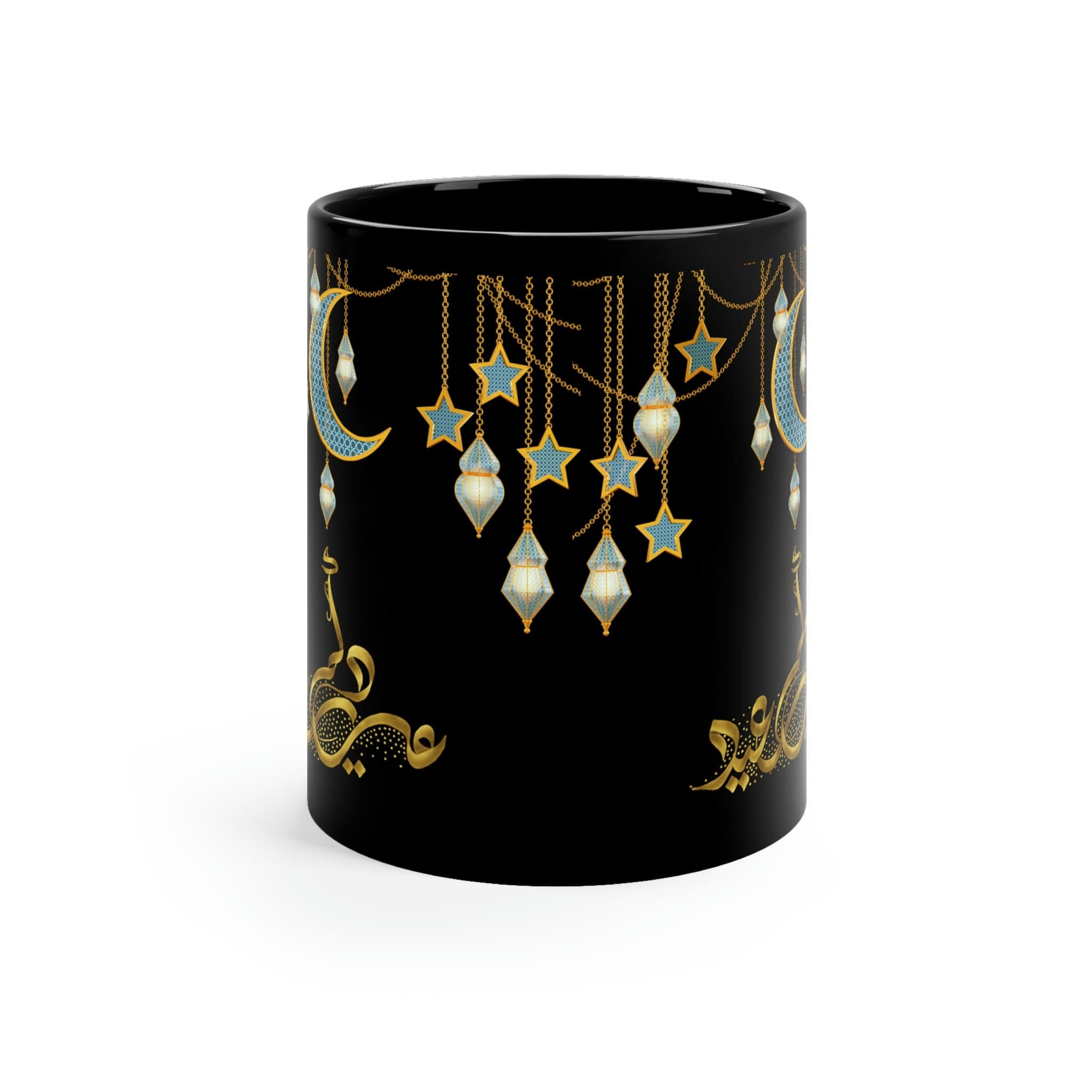 Ramadan Ceramic Mug: Crescent Moon & Stars Design (11oz) - image 3