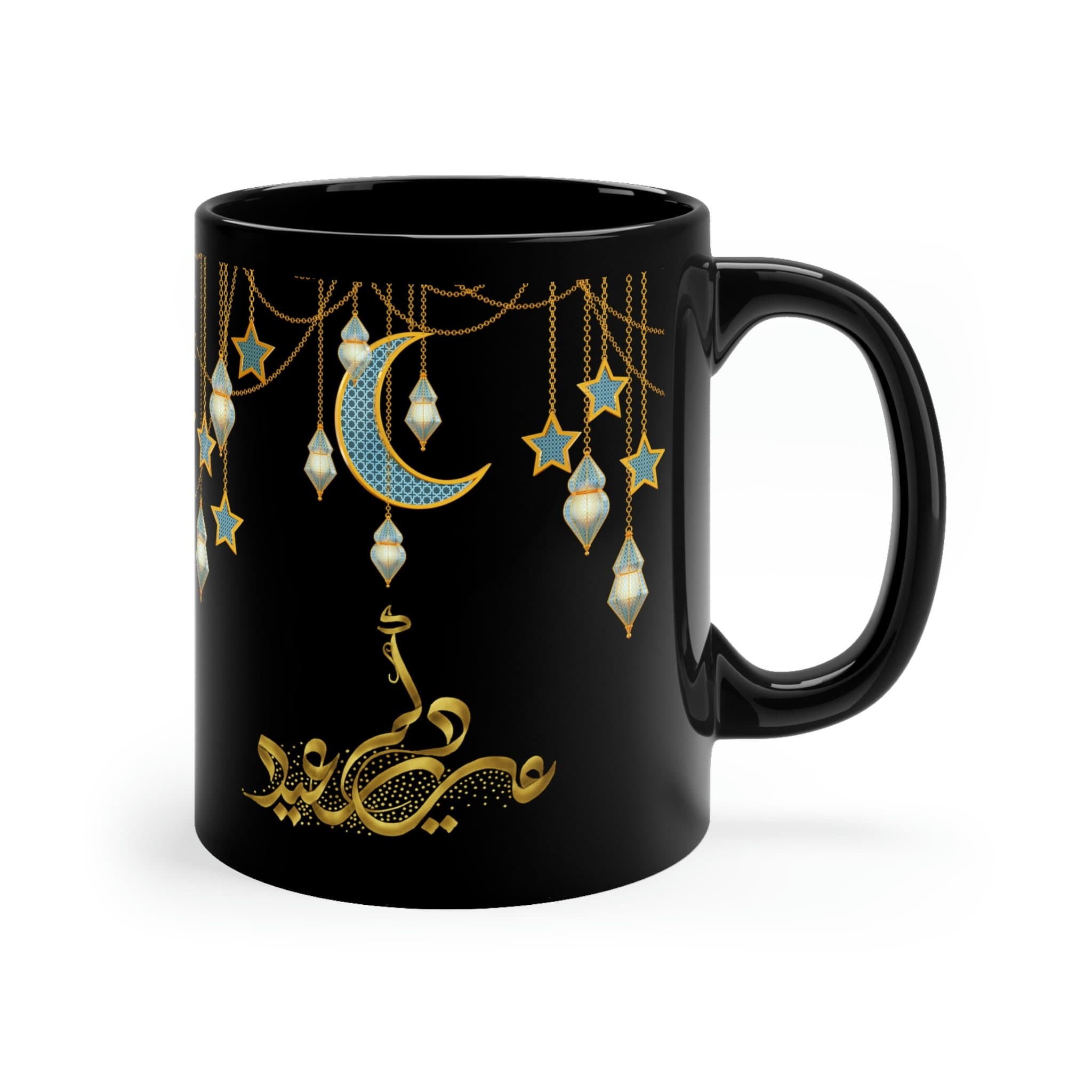 Ramadan Ceramic Mug: Crescent Moon & Stars Design (11oz) - image 5