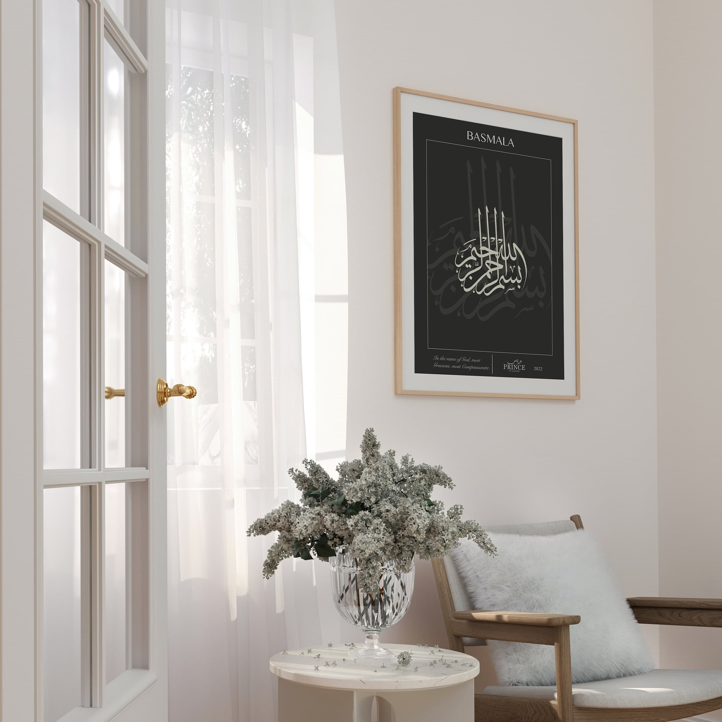 Stampa Basmala "Bismillah" Calligrafia araba Poster Decor stampa artistica download digitale Wall Art Printable Islamic Home Decor muslim - image 5