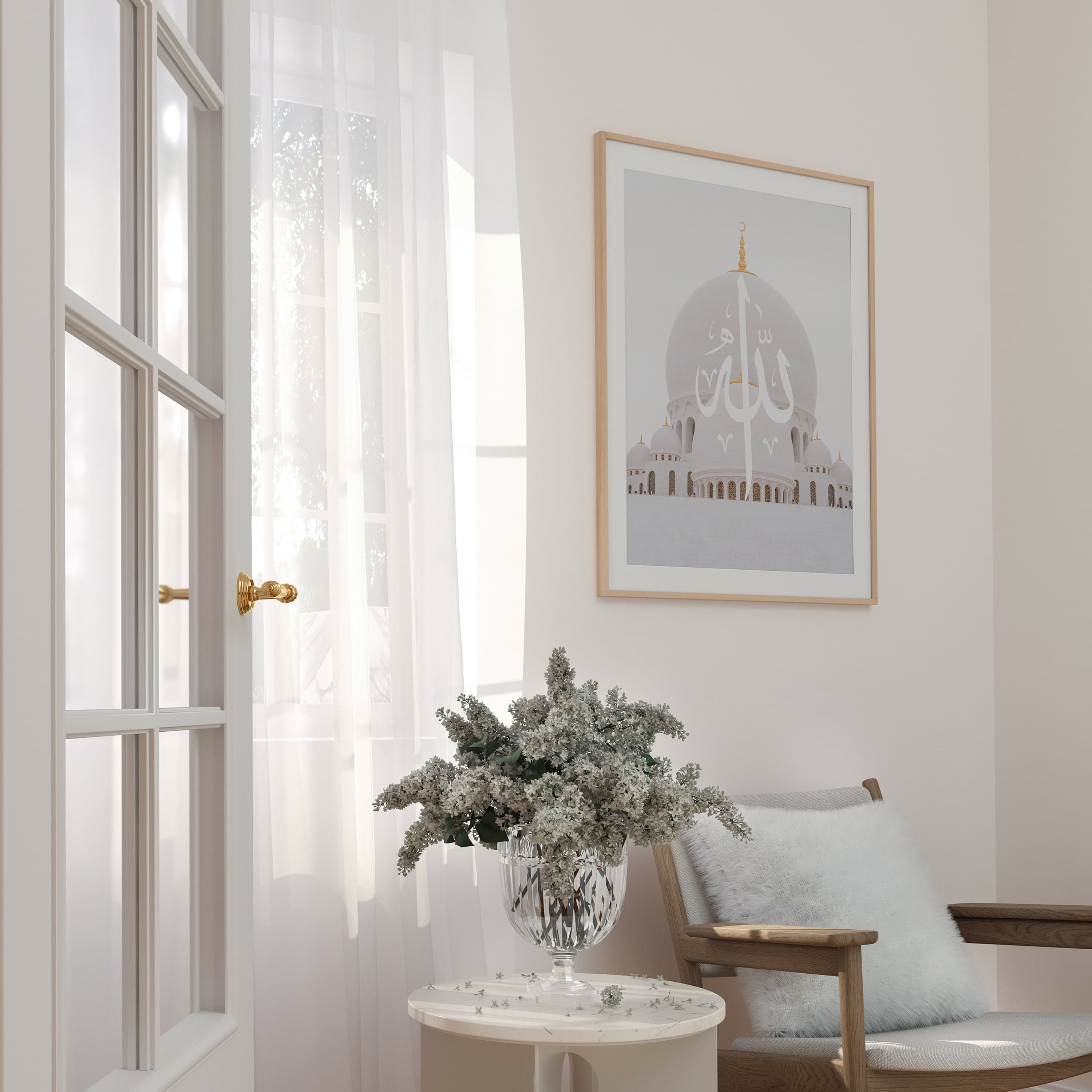 ALLAH  Islamic Wall Art Print, Abu Dhabi Mosque Paintings Wall Art, Islamic Mosque Print, Arabic Wall Art, Boho Islamic Poster. Muslim Gift - image 5
