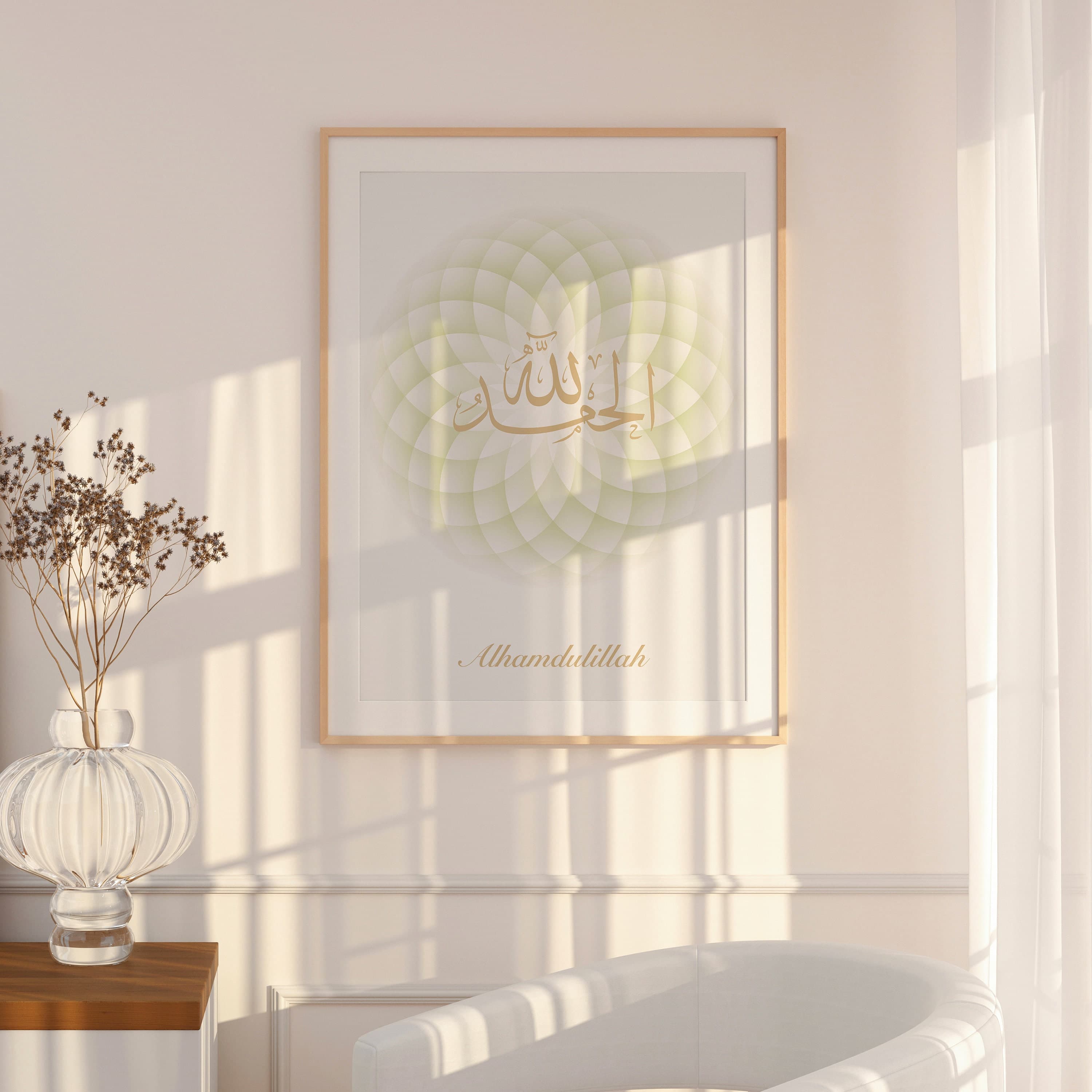 Alhamdulillah Islamic Wall Art Print, Islamic Wall Decor, Arabic Wall Art, Quran Wall Art Print, Eid and New Home Gift, Ramadan Decoration - image 3