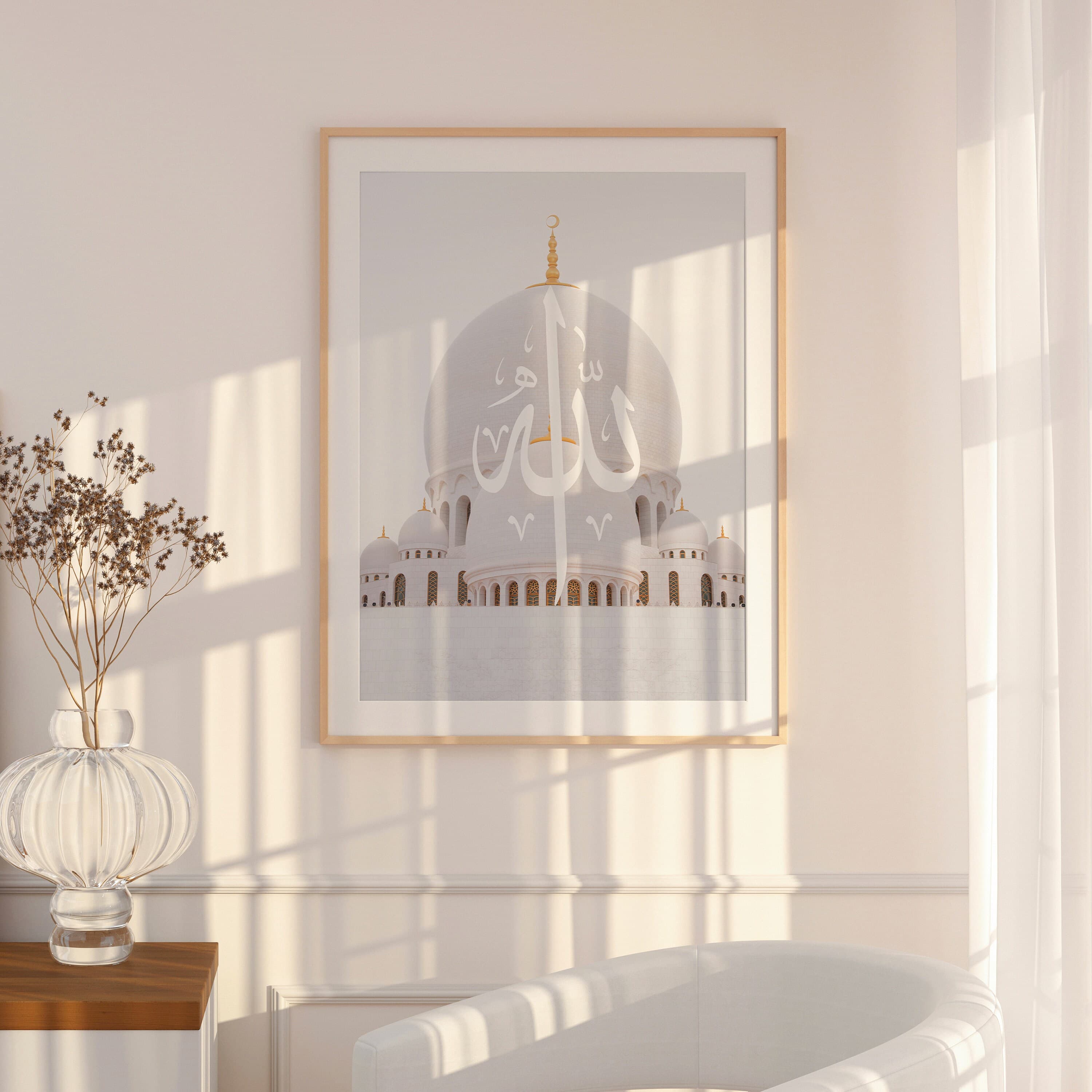 ALLAH  Islamic Wall Art Print, Abu Dhabi Mosque Paintings Wall Art, Islamic Mosque Print, Arabic Wall Art, Boho Islamic Poster. Muslim Gift - image 3