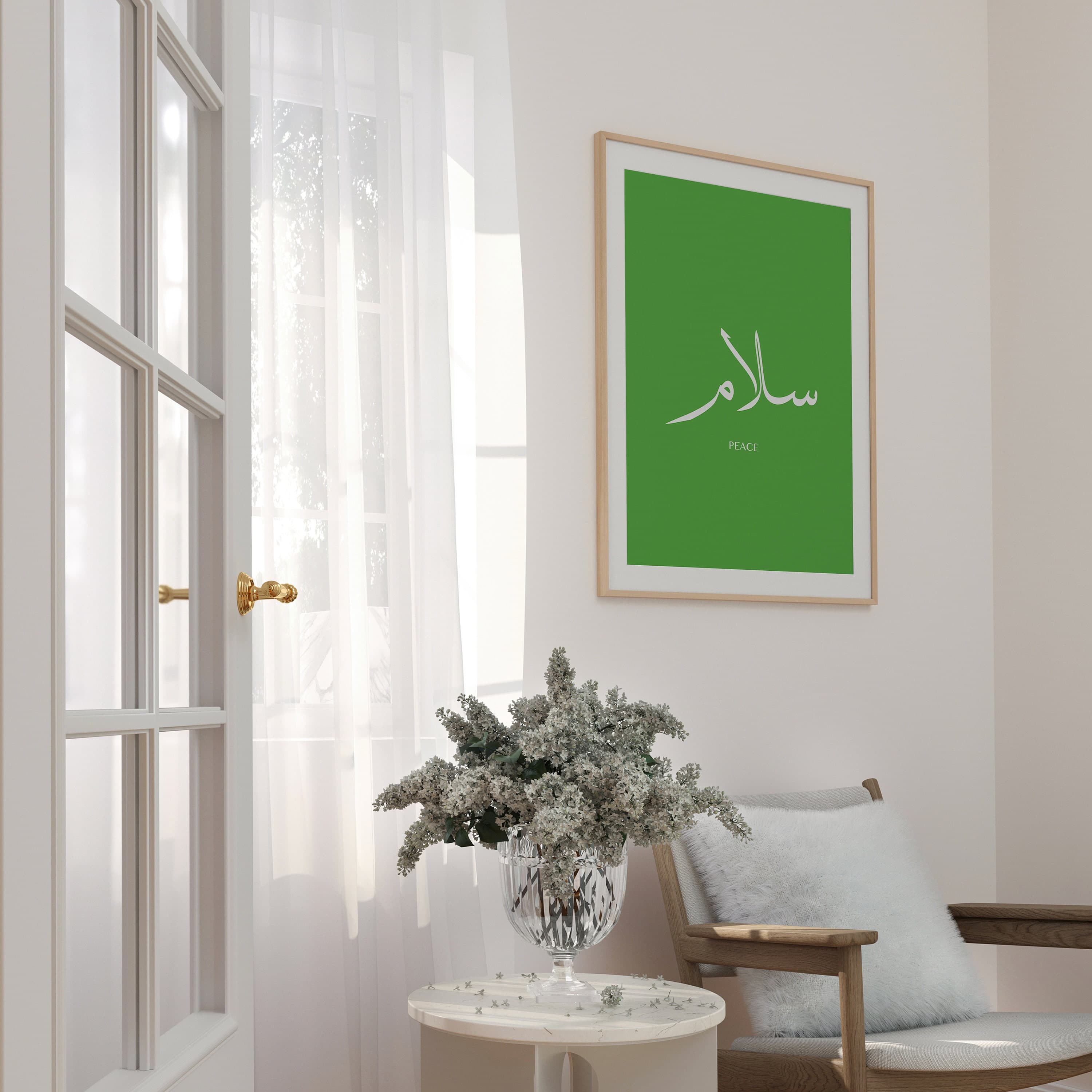Salam Wall Art Print, Peace Islamic Calligraphy Wall Art, Peace Be Upon You, Entryway Poster, Muslim Nursery Quote Print, Eid Gift Ideas - image 5