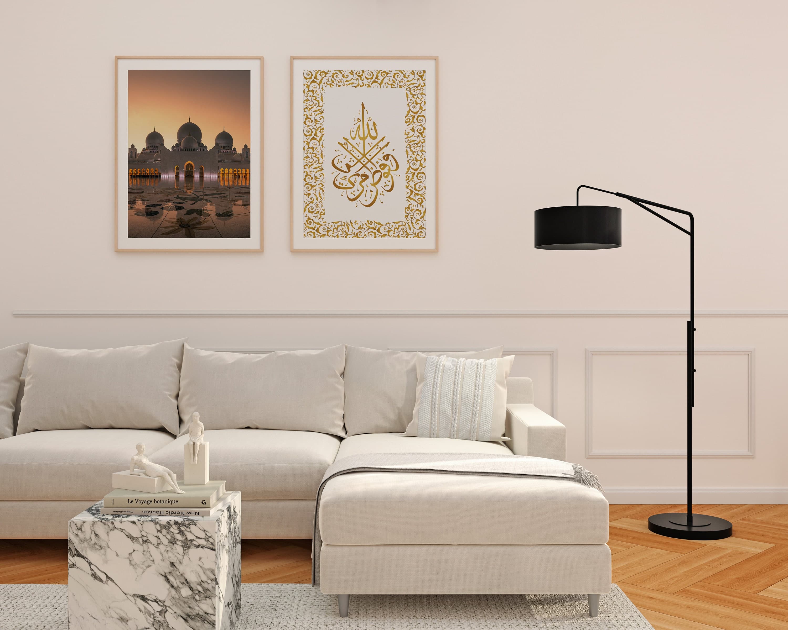 And I Entrust My Affair To Allah Islamic Wall Art, Set of 2 Islamic Wall, Arabic Calligraphy Poster, Quran Wall Art, Ramadan Eid Decoration - image 3
