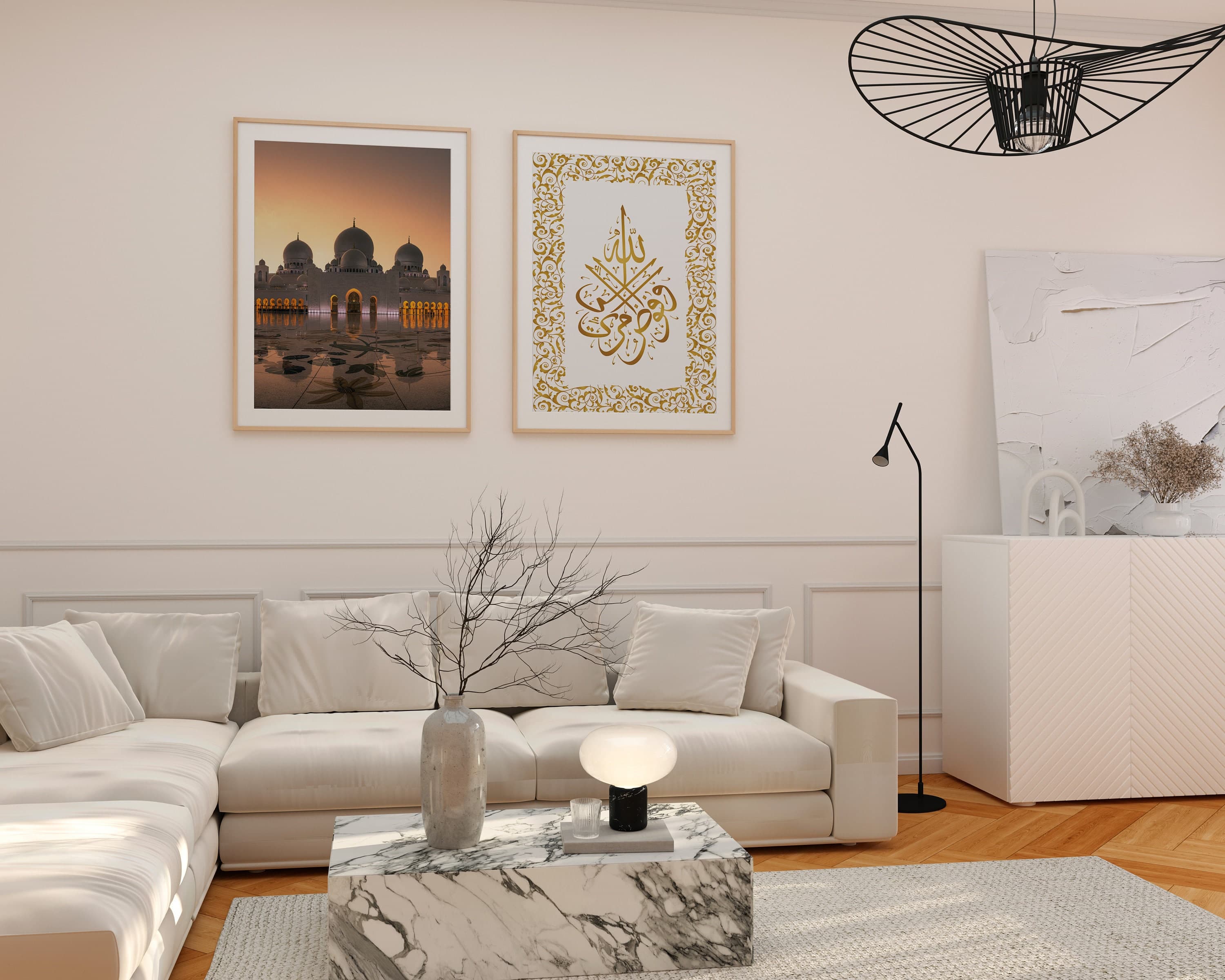 And I Entrust My Affair To Allah Islamic Wall Art, Set of 2 Islamic Wall, Arabic Calligraphy Poster, Quran Wall Art, Ramadan Eid Decoration - image 5