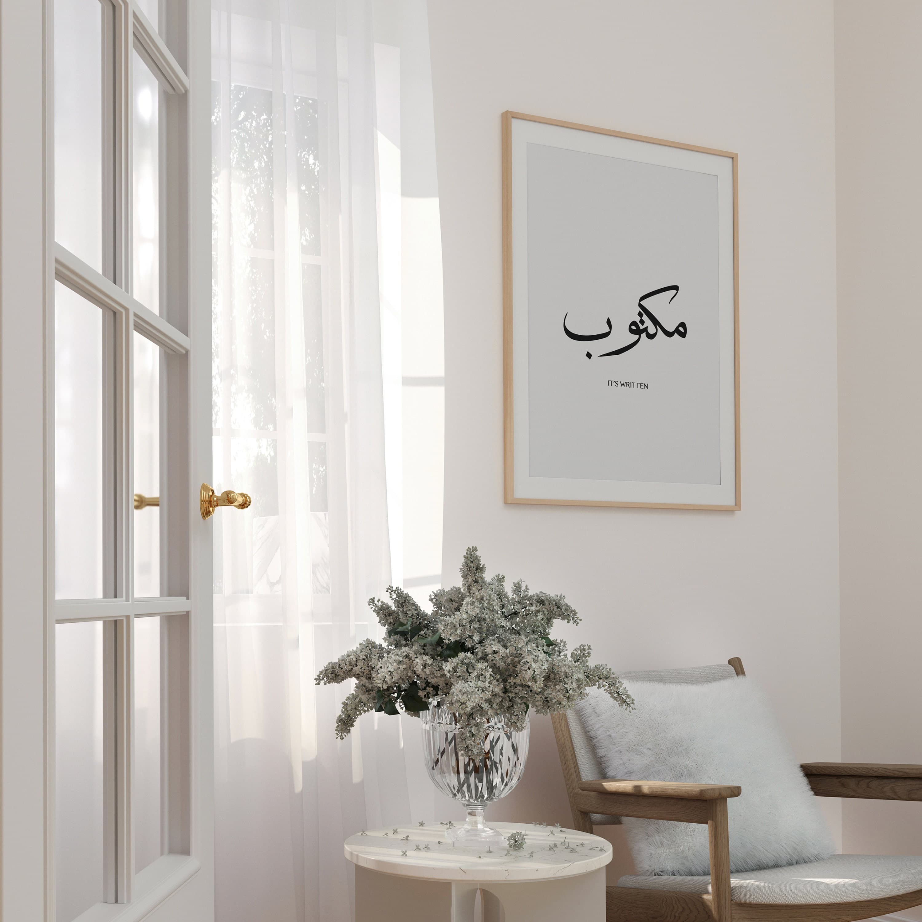 Mektoub Muslim Calligraphy Poster Decor, Print Islamic Calligraphy Decor, Black White Text Wall Art, Islam Quote Printable, Digital Download - image 5
