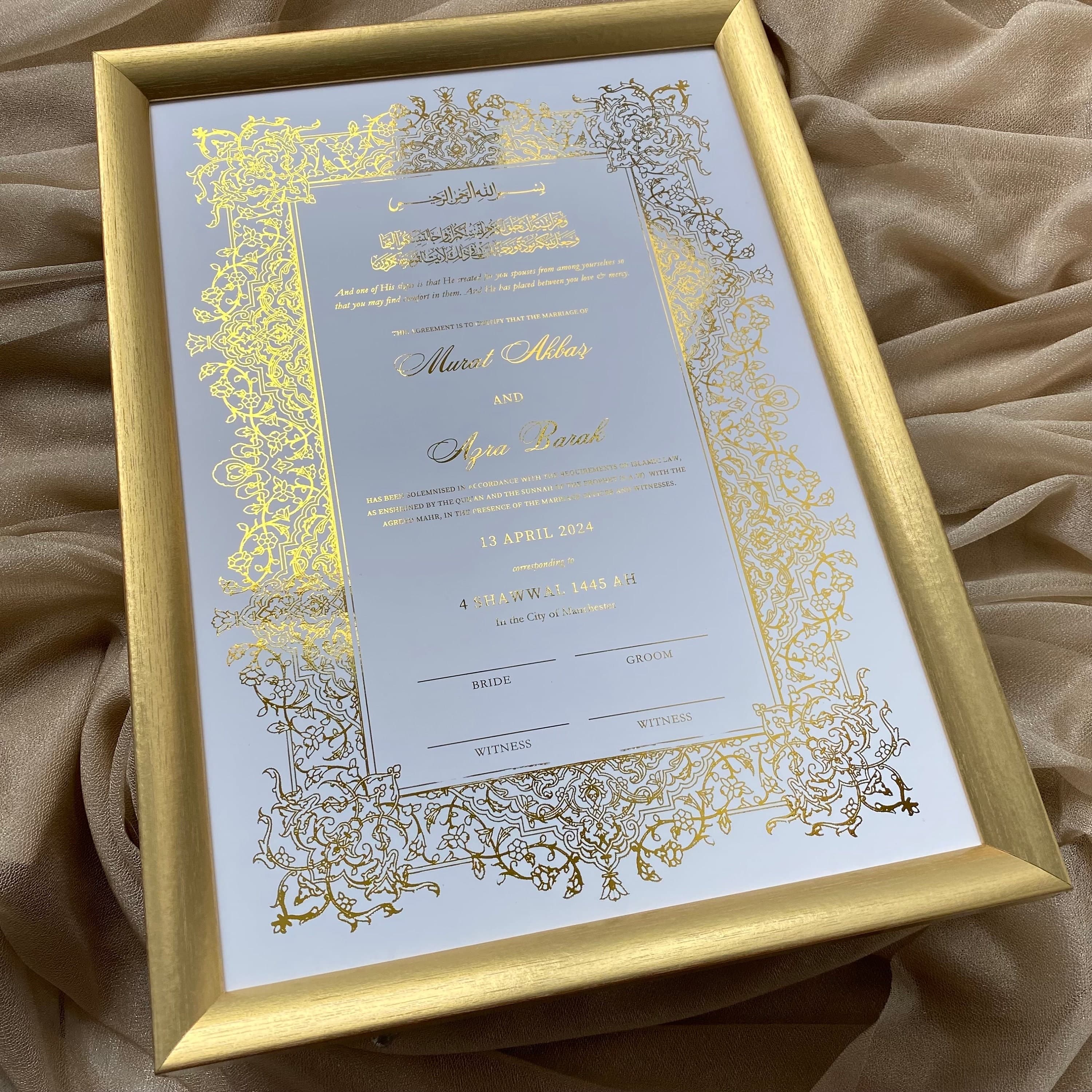 Foiled Nikkah Certificate A4: Personalized Muslim Marriage Keepsake - image 4