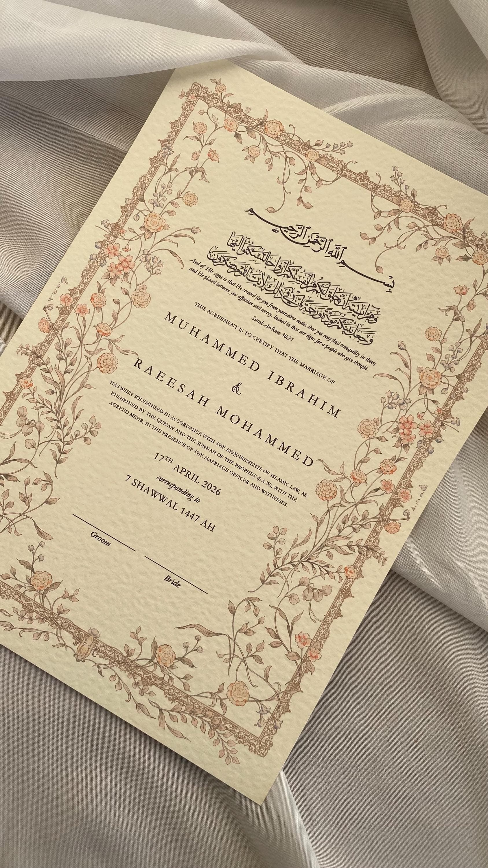 Islamic Nikkah Certificate | Elegant Muslim Marriage Contract | Arabic Calligraphy Nikah Nama | Personalised Wedding Keepsake